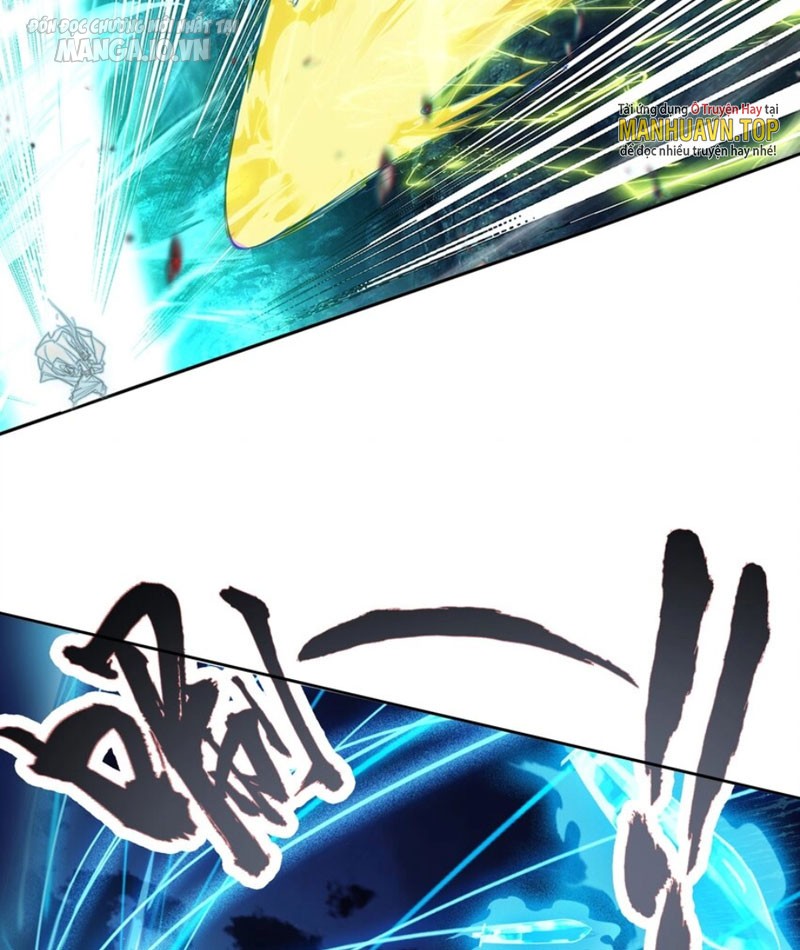 Hóa Ra Ta Là Tuyệt Thế Cao Thủ!! Chapter 26 - Trang 2