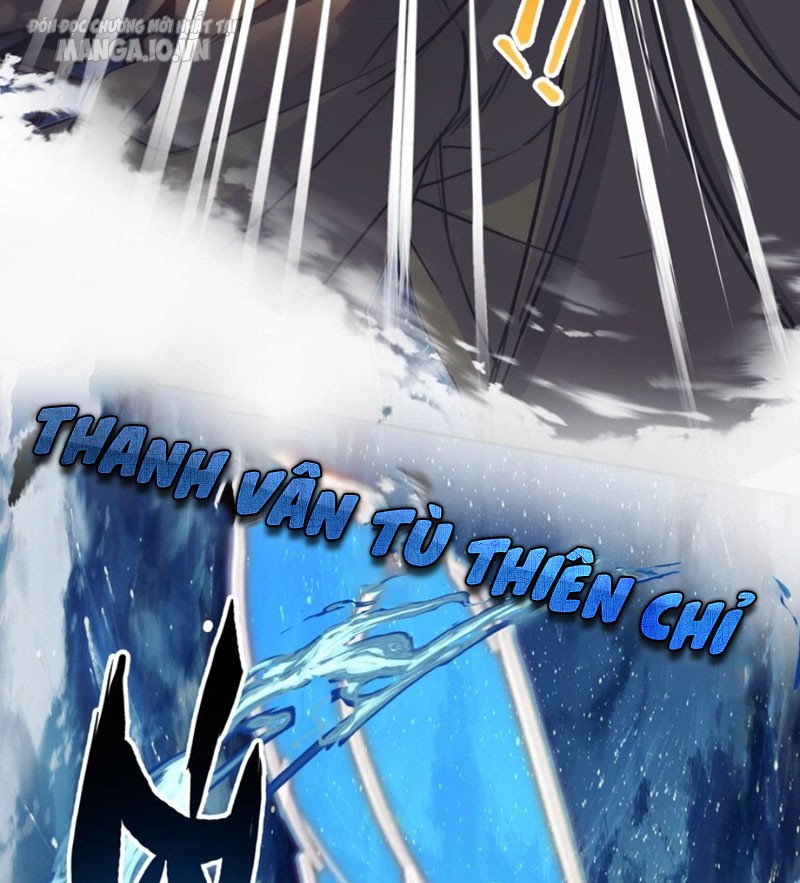 Hóa Ra Ta Là Tuyệt Thế Cao Thủ!! Chapter 26 - Trang 2