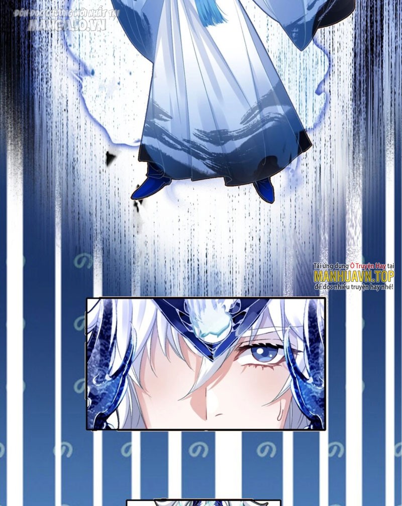 Hóa Ra Ta Là Tuyệt Thế Cao Thủ!! Chapter 26 - Trang 2