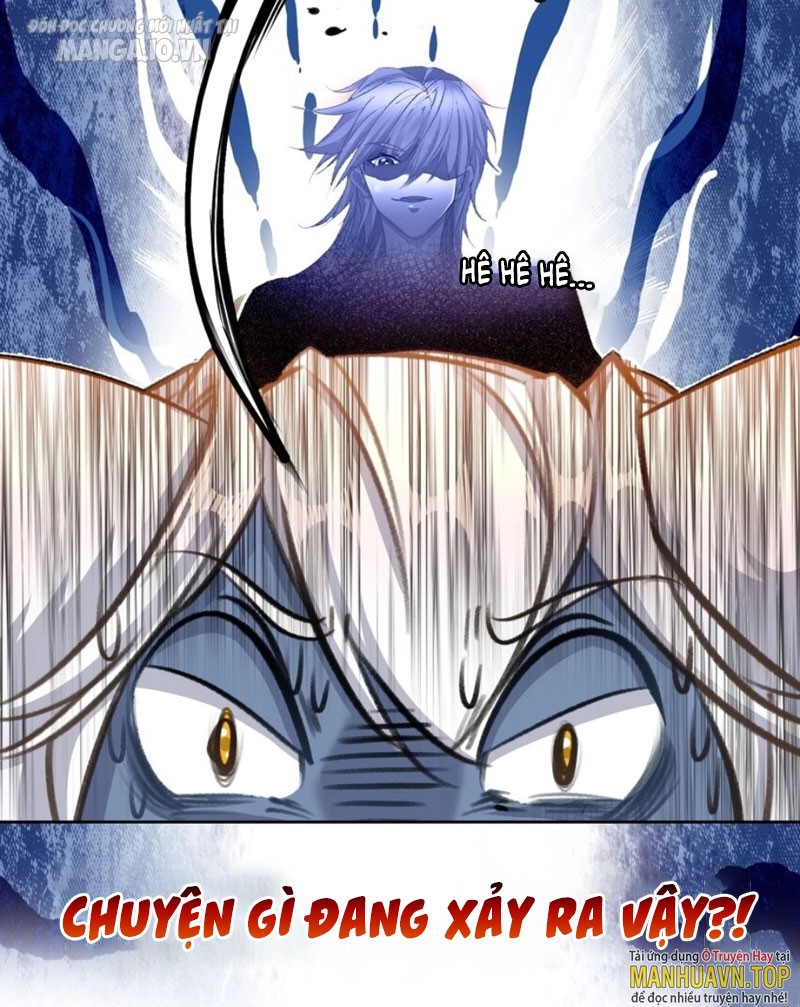 Hóa Ra Ta Là Tuyệt Thế Cao Thủ!! Chapter 26 - Trang 2