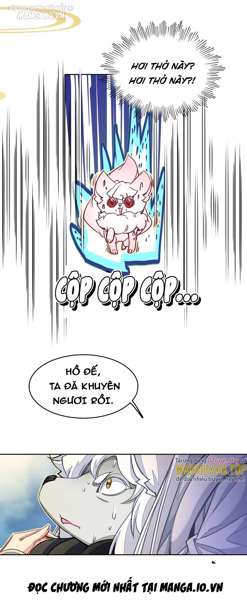 Hóa Ra Ta Là Tuyệt Thế Cao Thủ!! Chapter 27 - Trang 2