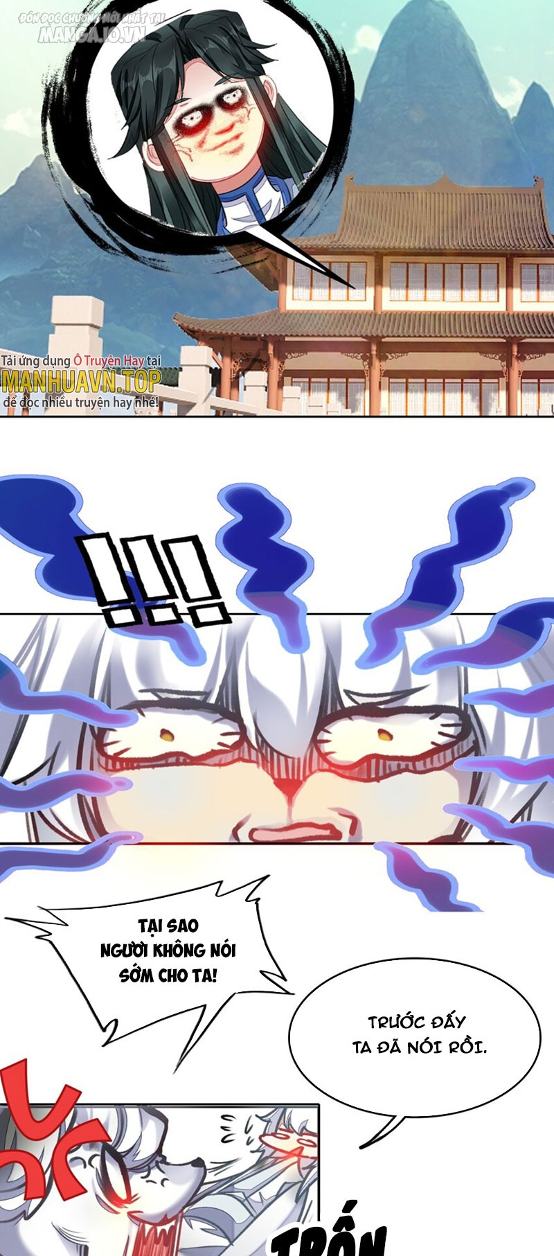 Hóa Ra Ta Là Tuyệt Thế Cao Thủ!! Chapter 27 - Trang 2