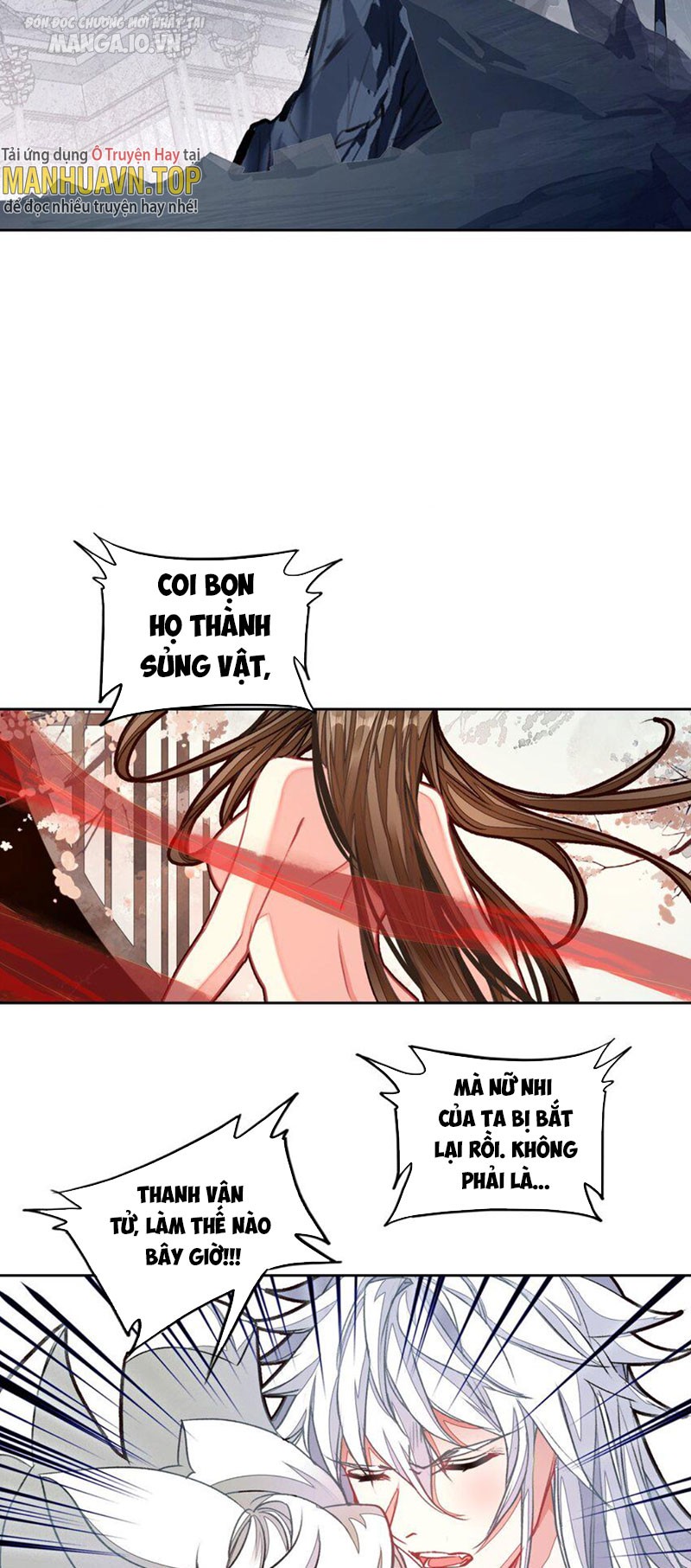 Hóa Ra Ta Là Tuyệt Thế Cao Thủ!! Chapter 27 - Trang 2