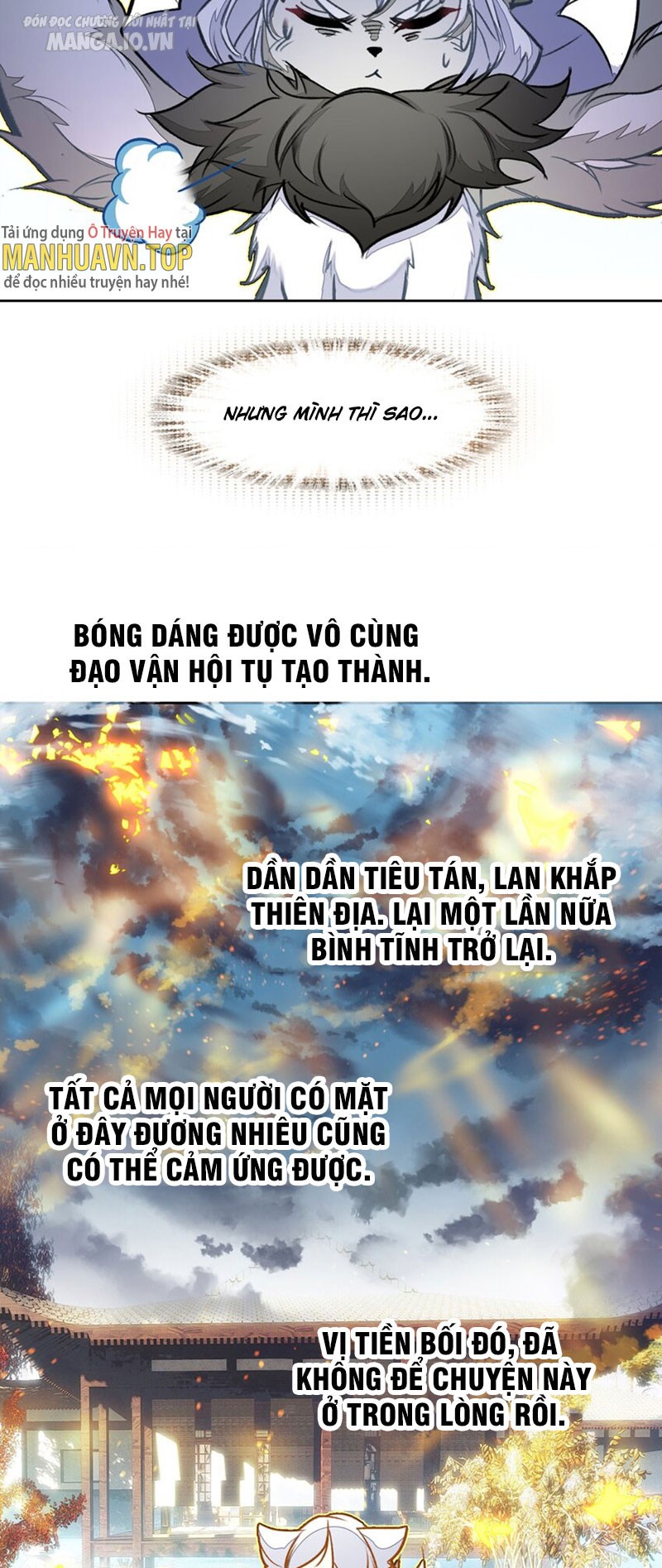 Hóa Ra Ta Là Tuyệt Thế Cao Thủ!! Chapter 27 - Trang 2