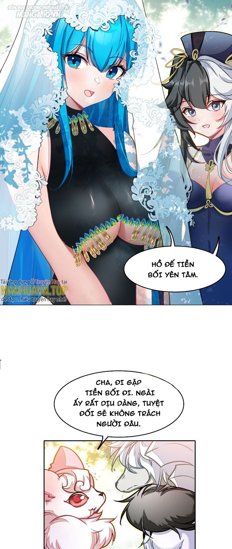 Hóa Ra Ta Là Tuyệt Thế Cao Thủ!! Chapter 27 - Trang 2