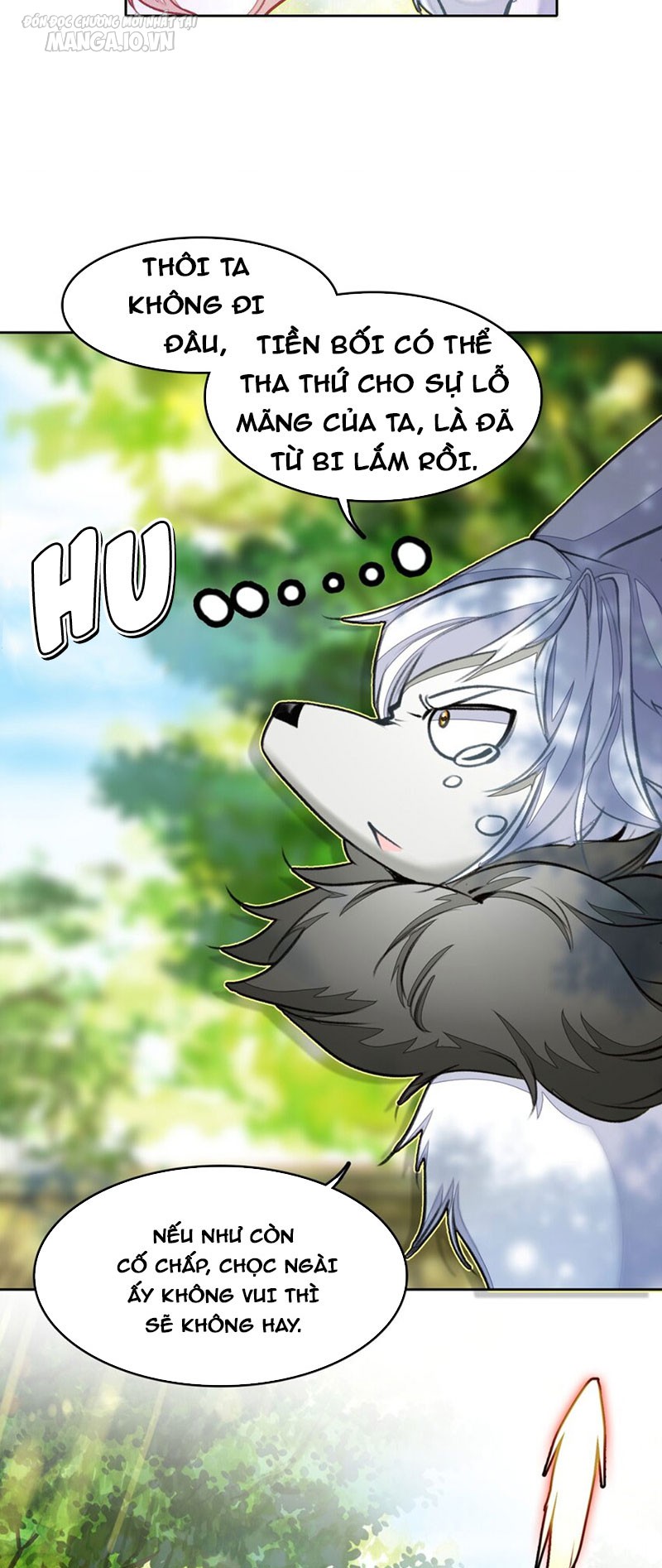 Hóa Ra Ta Là Tuyệt Thế Cao Thủ!! Chapter 27 - Trang 2