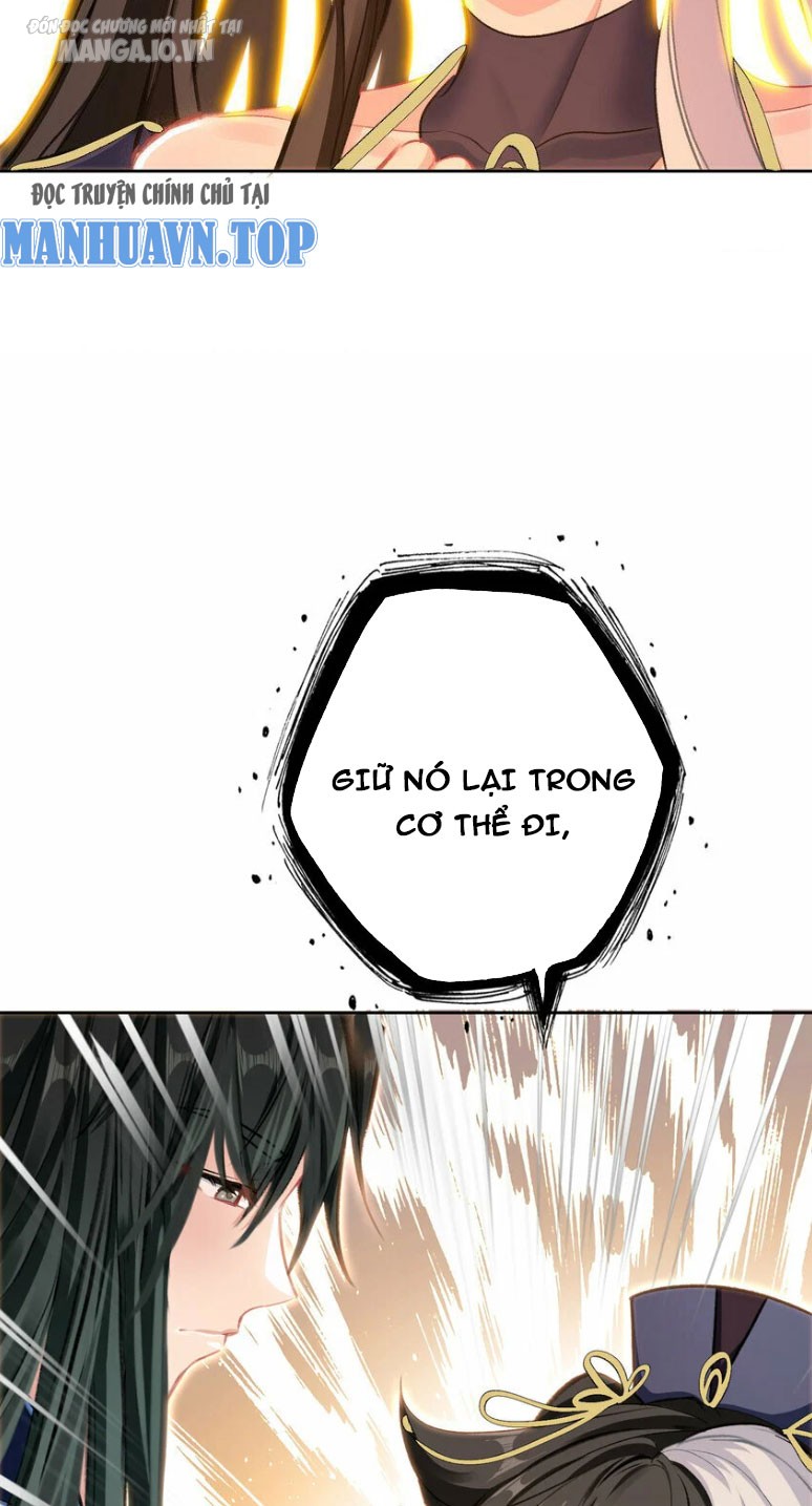 Hóa Ra Ta Là Tuyệt Thế Cao Thủ!! Chapter 29 - Trang 2