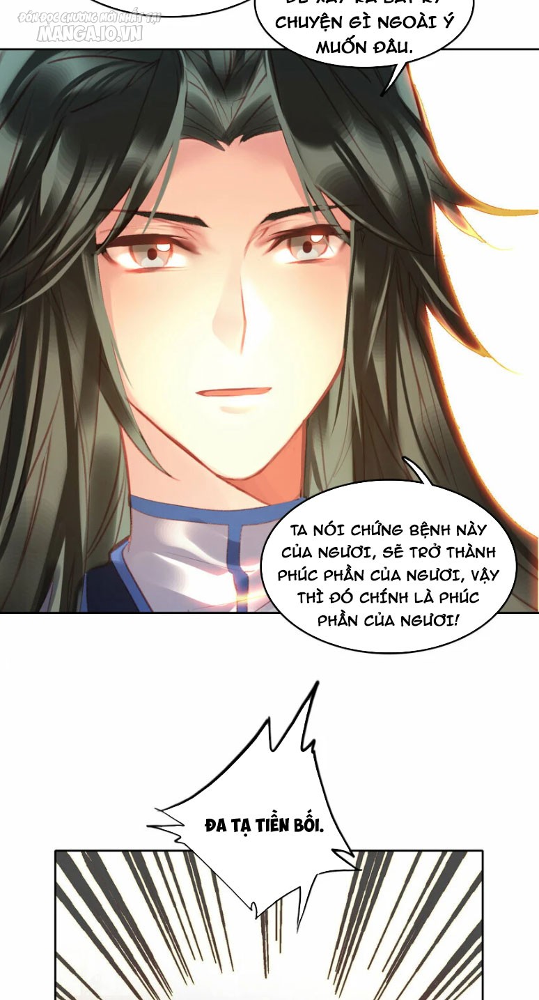 Hóa Ra Ta Là Tuyệt Thế Cao Thủ!! Chapter 29 - Trang 2