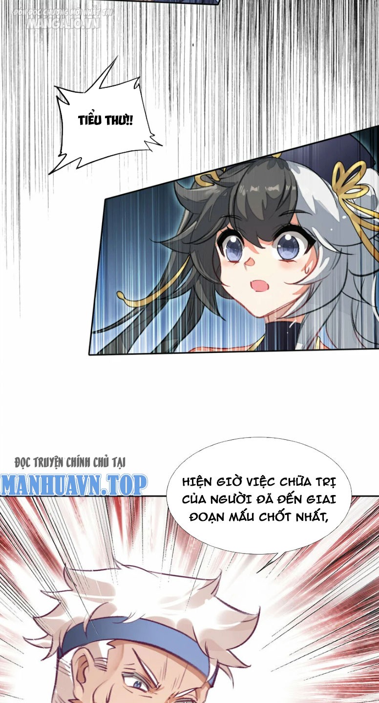 Hóa Ra Ta Là Tuyệt Thế Cao Thủ!! Chapter 29 - Trang 2