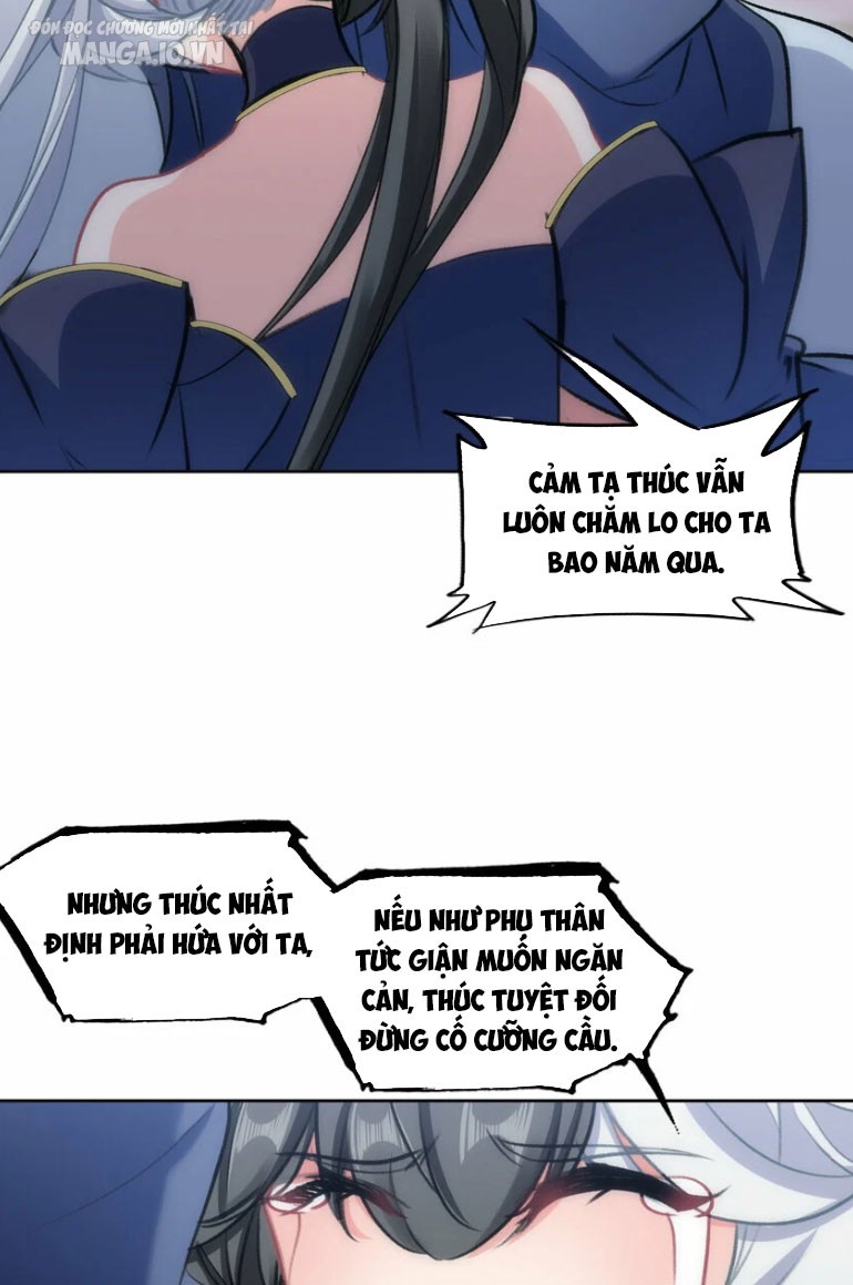 Hóa Ra Ta Là Tuyệt Thế Cao Thủ!! Chapter 29 - Trang 2