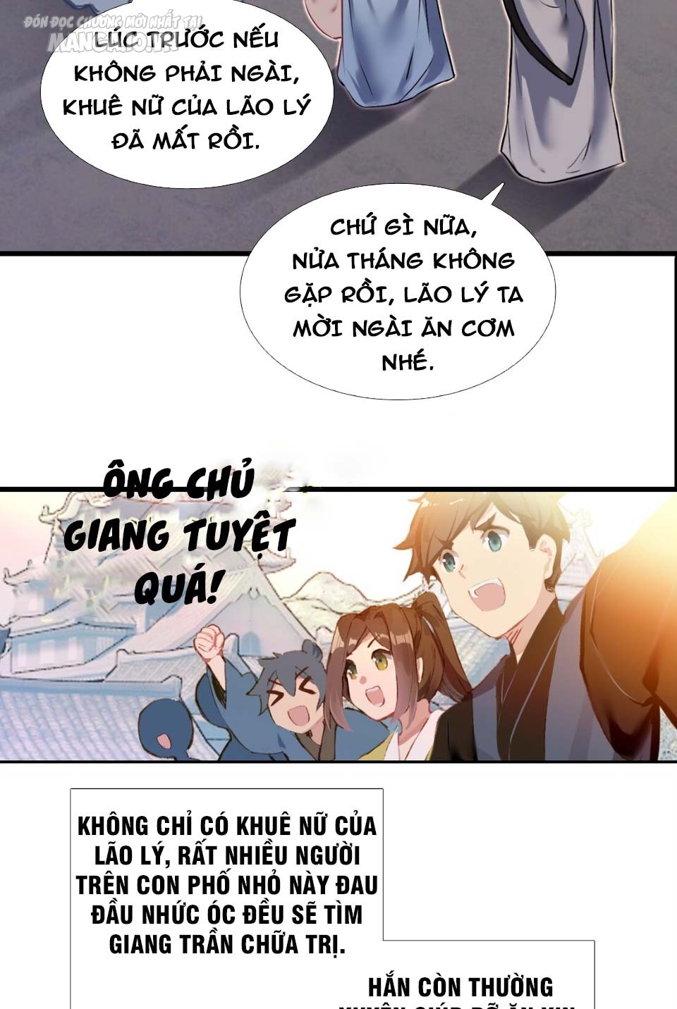 Hóa Ra Ta Là Tuyệt Thế Cao Thủ!! Chapter 3 - Trang 2