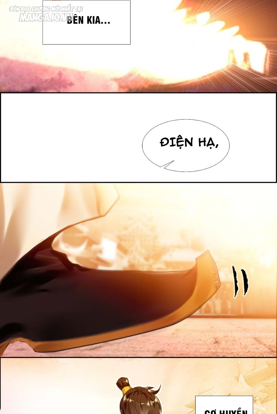 Hóa Ra Ta Là Tuyệt Thế Cao Thủ!! Chapter 3 - Trang 2