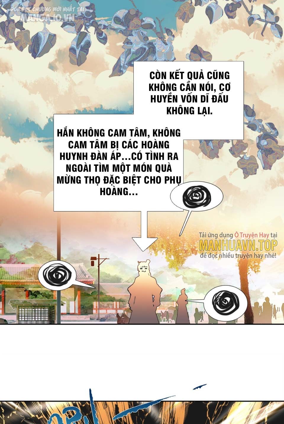 Hóa Ra Ta Là Tuyệt Thế Cao Thủ!! Chapter 3 - Trang 2