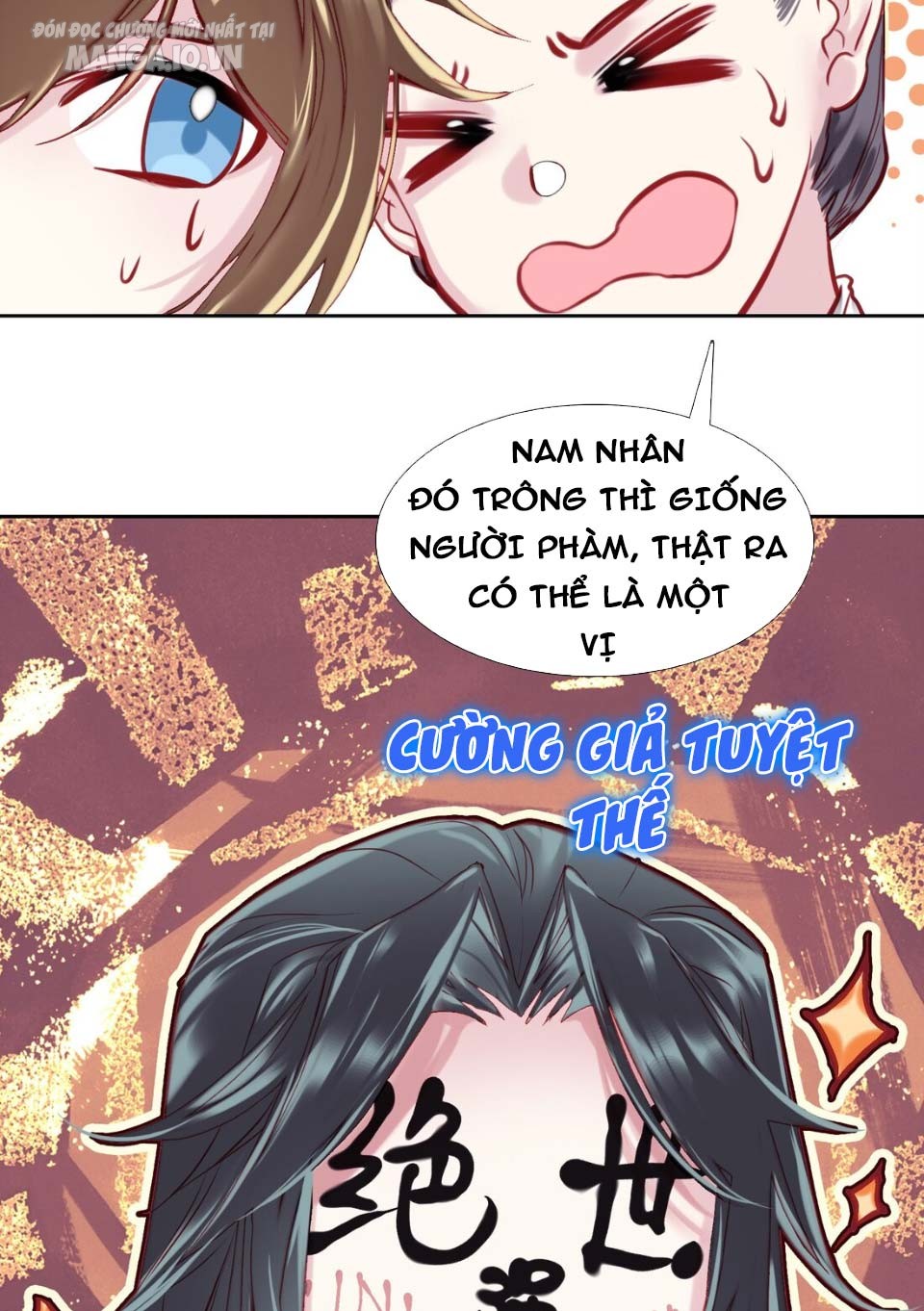 Hóa Ra Ta Là Tuyệt Thế Cao Thủ!! Chapter 3 - Trang 2