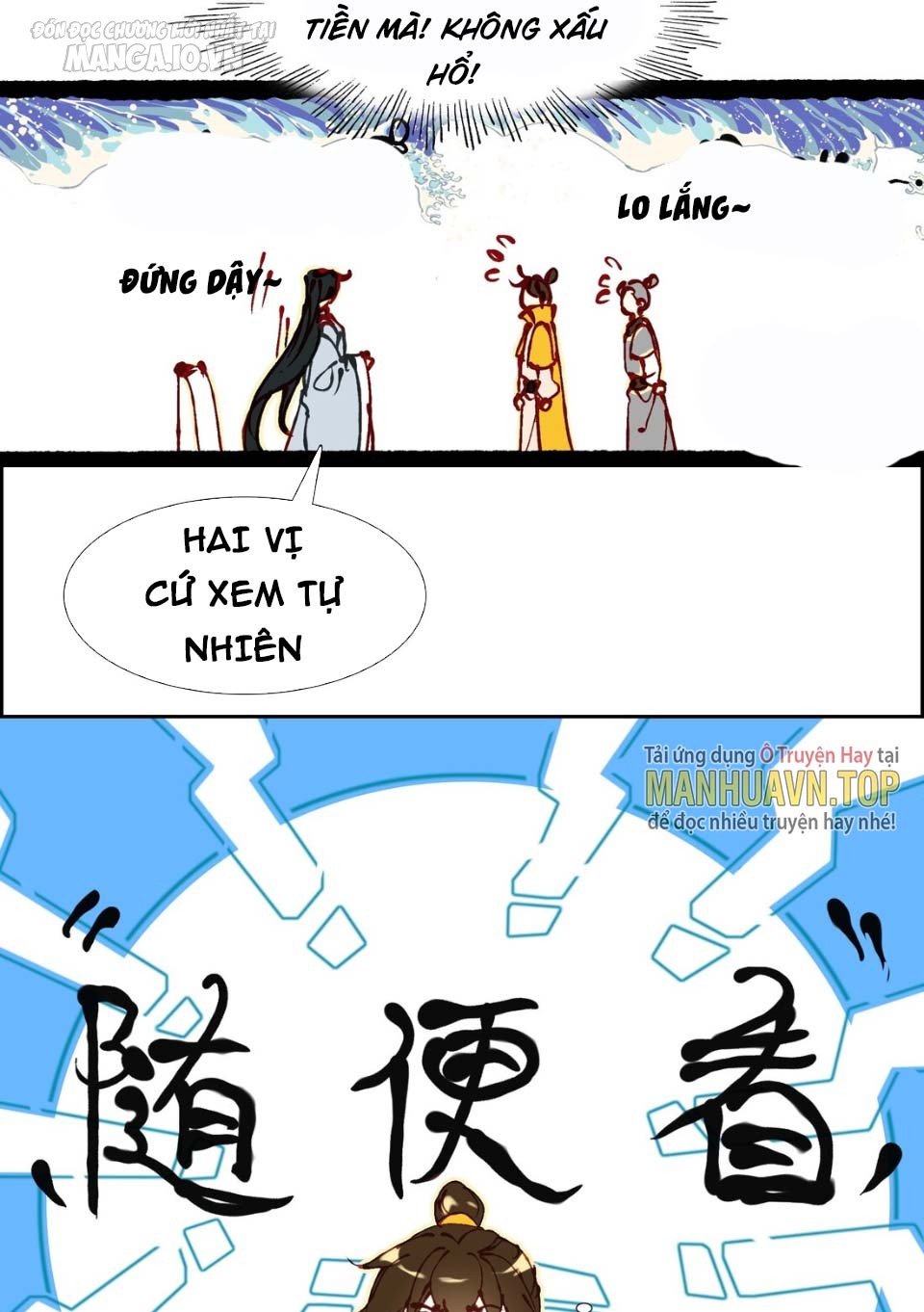 Hóa Ra Ta Là Tuyệt Thế Cao Thủ!! Chapter 3 - Trang 2