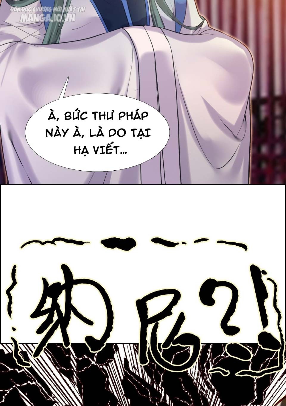 Hóa Ra Ta Là Tuyệt Thế Cao Thủ!! Chapter 3 - Trang 2