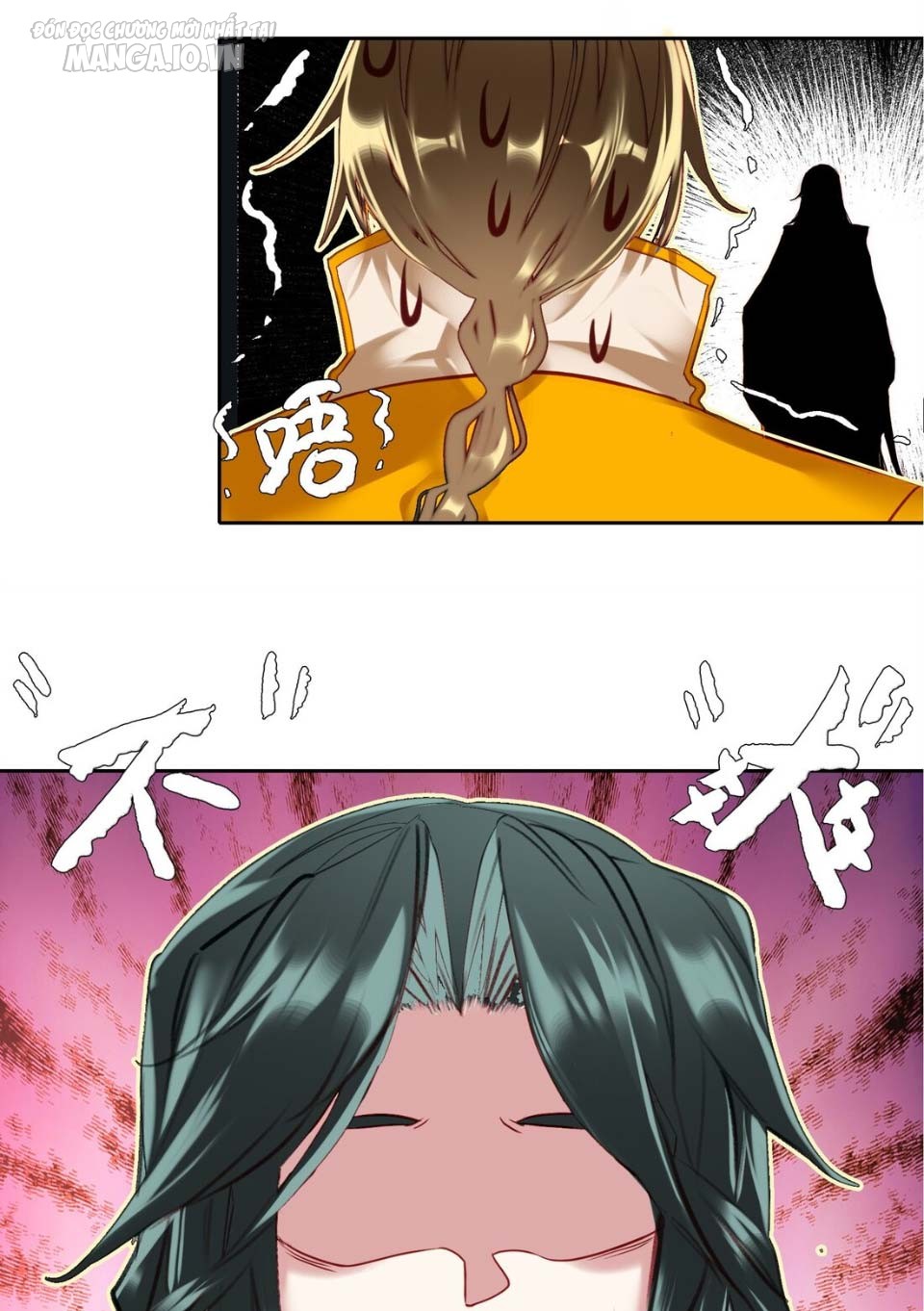 Hóa Ra Ta Là Tuyệt Thế Cao Thủ!! Chapter 3 - Trang 2