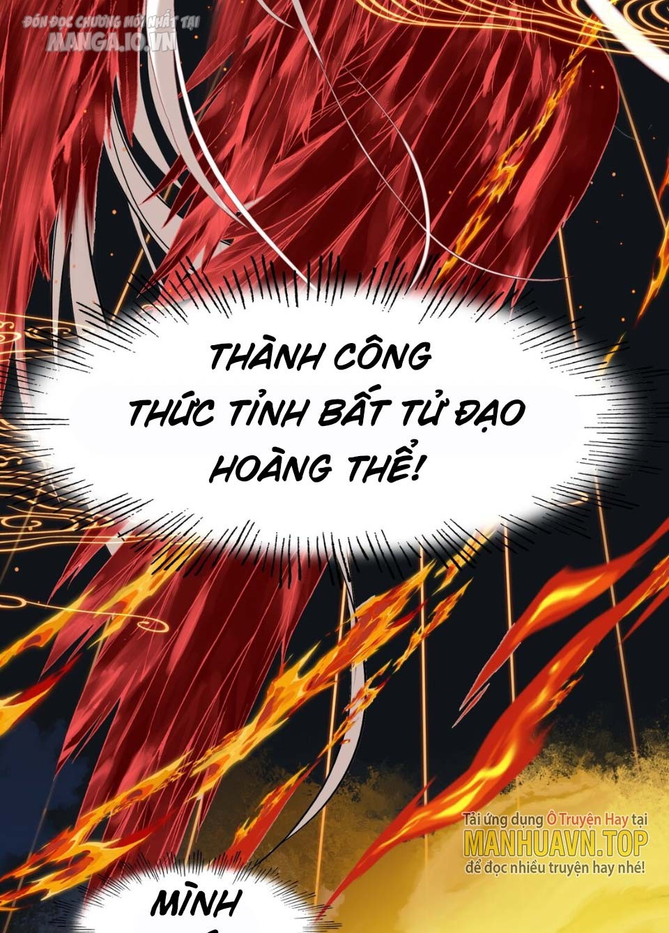 Hóa Ra Ta Là Tuyệt Thế Cao Thủ!! Chapter 3 - Trang 2