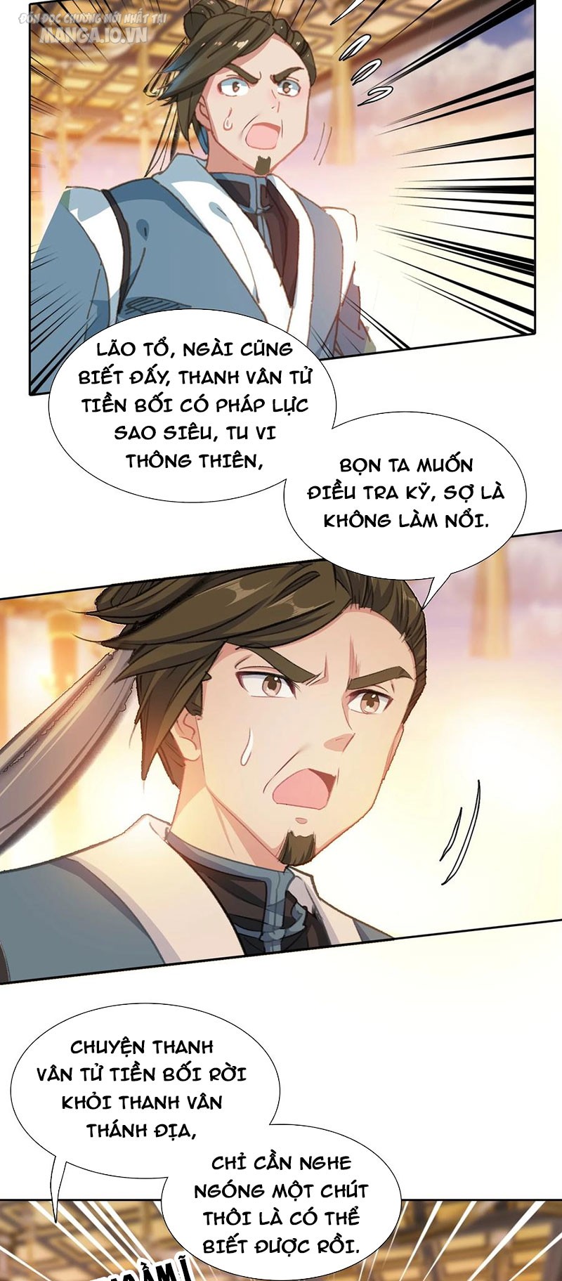Hóa Ra Ta Là Tuyệt Thế Cao Thủ!! Chapter 30 - Trang 2