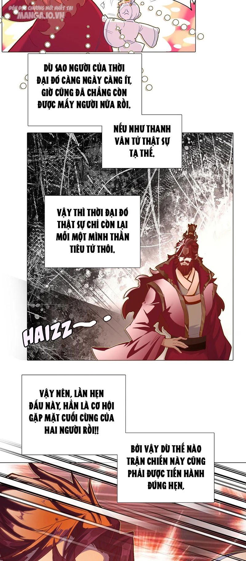 Hóa Ra Ta Là Tuyệt Thế Cao Thủ!! Chapter 30 - Trang 2