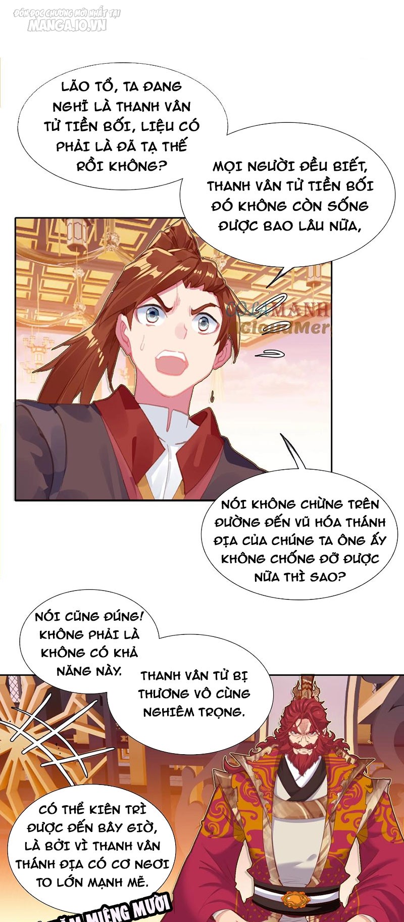 Hóa Ra Ta Là Tuyệt Thế Cao Thủ!! Chapter 30 - Trang 2