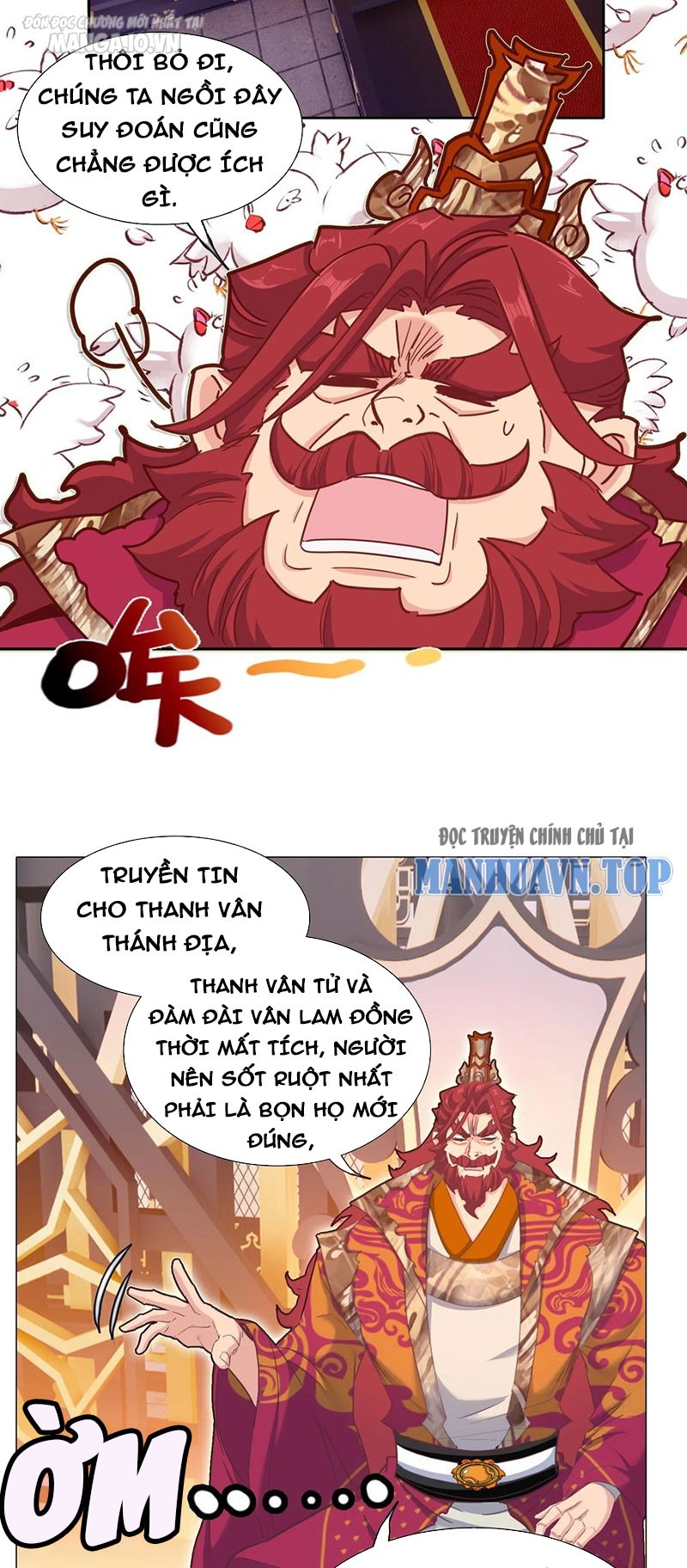 Hóa Ra Ta Là Tuyệt Thế Cao Thủ!! Chapter 30 - Trang 2