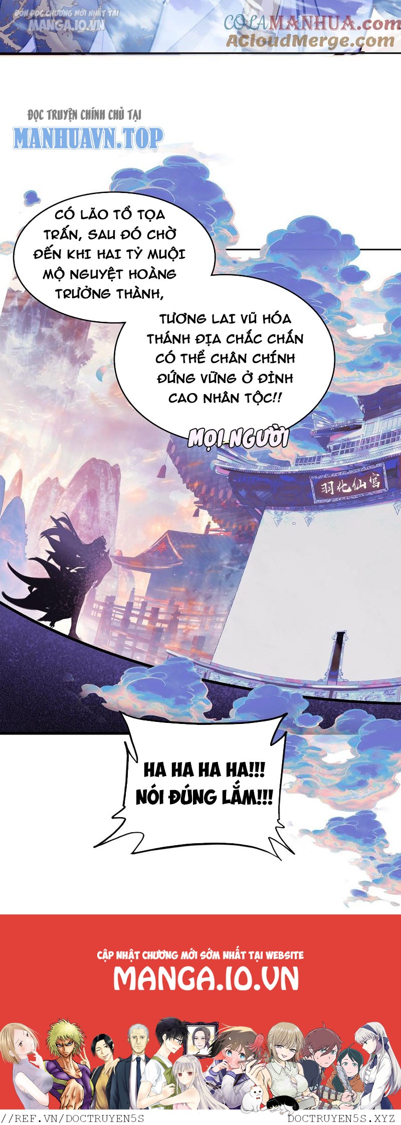 Hóa Ra Ta Là Tuyệt Thế Cao Thủ!! Chapter 30 - Trang 2