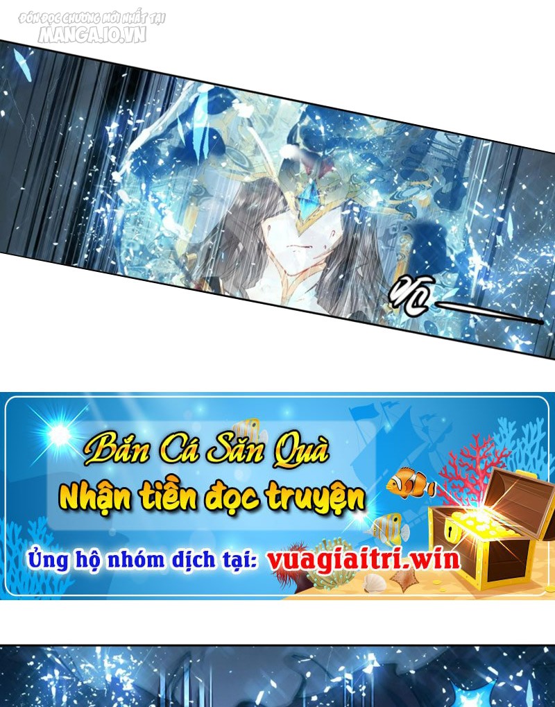 Hóa Ra Ta Là Tuyệt Thế Cao Thủ!! Chapter 31 - Trang 2