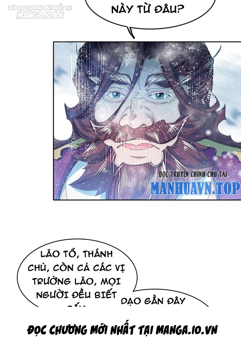 Hóa Ra Ta Là Tuyệt Thế Cao Thủ!! Chapter 31 - Trang 2