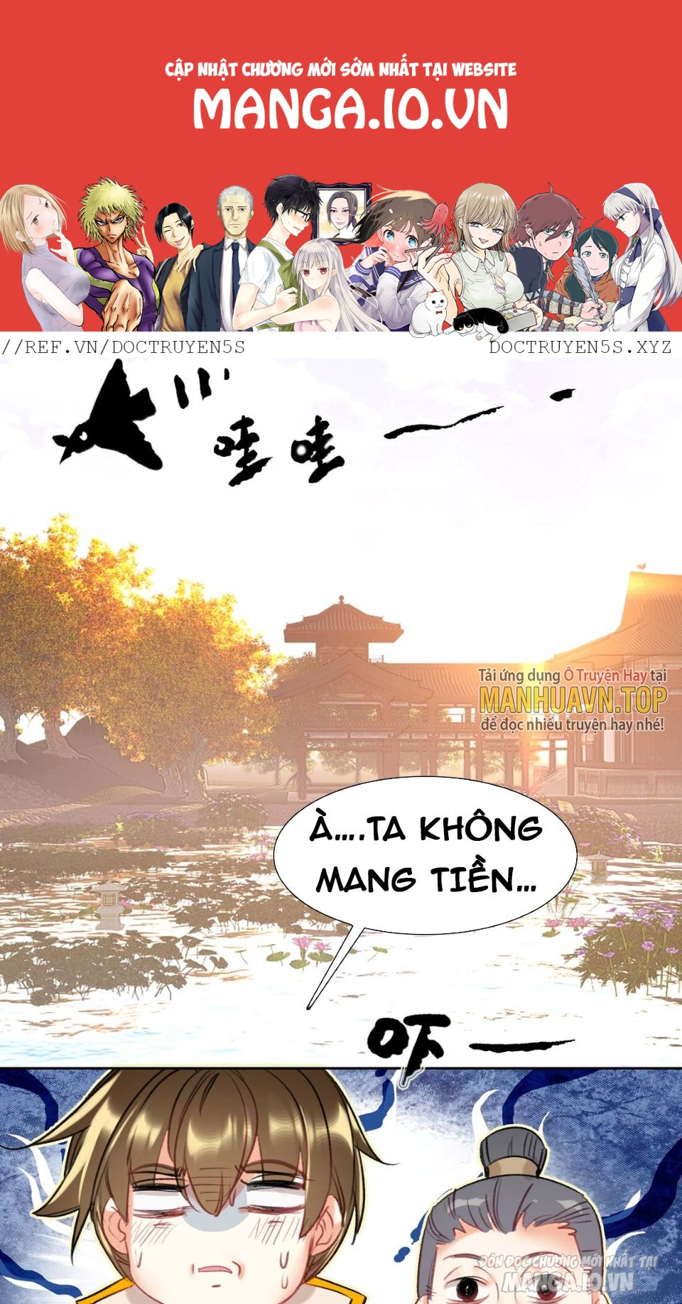 Hóa Ra Ta Là Tuyệt Thế Cao Thủ!! Chapter 4 - Trang 2