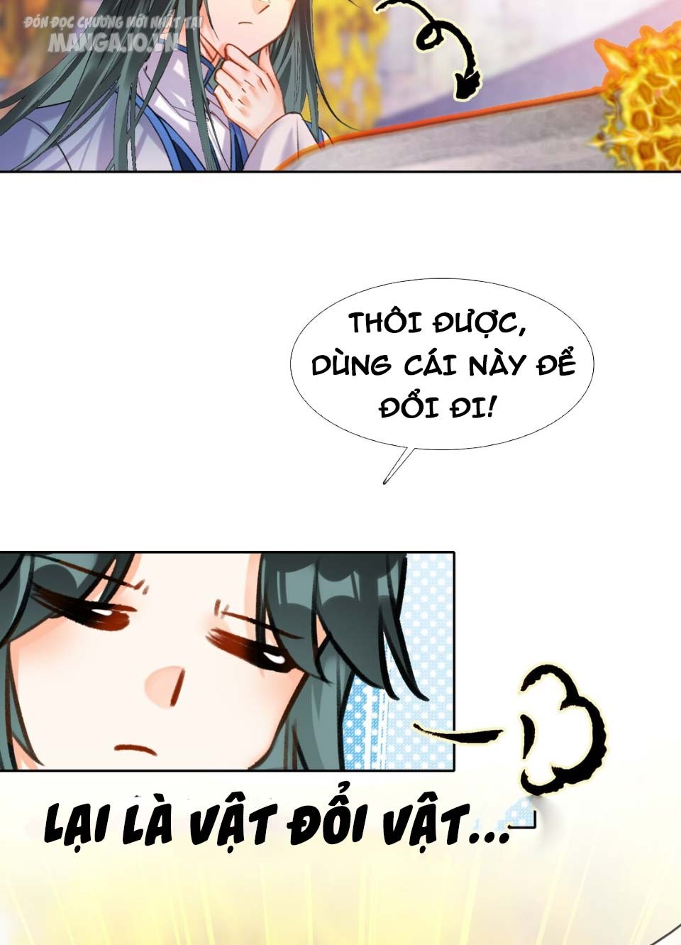 Hóa Ra Ta Là Tuyệt Thế Cao Thủ!! Chapter 4 - Trang 2