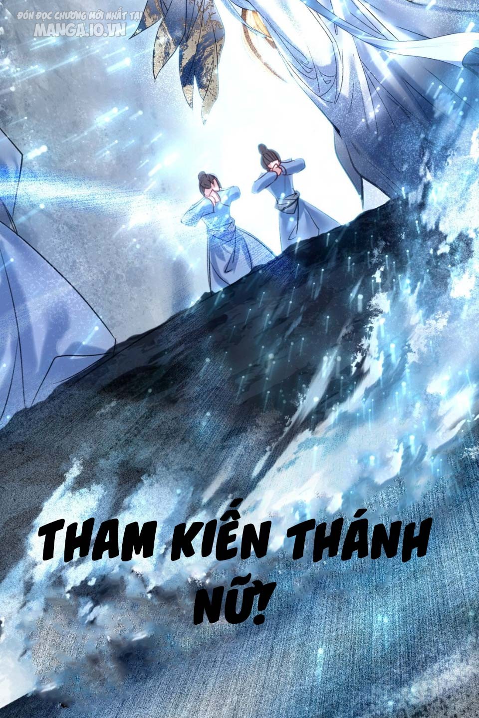 Hóa Ra Ta Là Tuyệt Thế Cao Thủ!! Chapter 4 - Trang 2