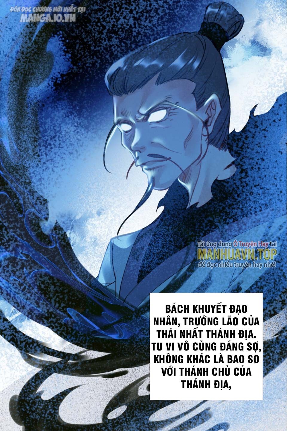 Hóa Ra Ta Là Tuyệt Thế Cao Thủ!! Chapter 4 - Trang 2