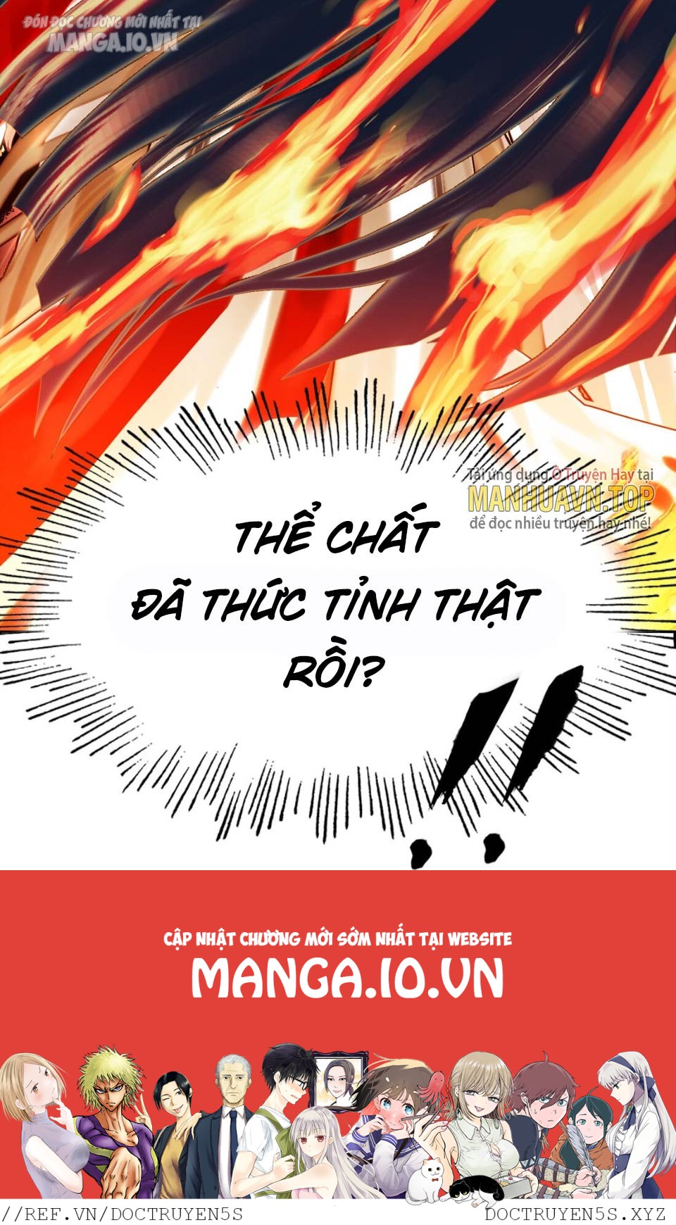 Hóa Ra Ta Là Tuyệt Thế Cao Thủ!! Chapter 4 - Trang 2