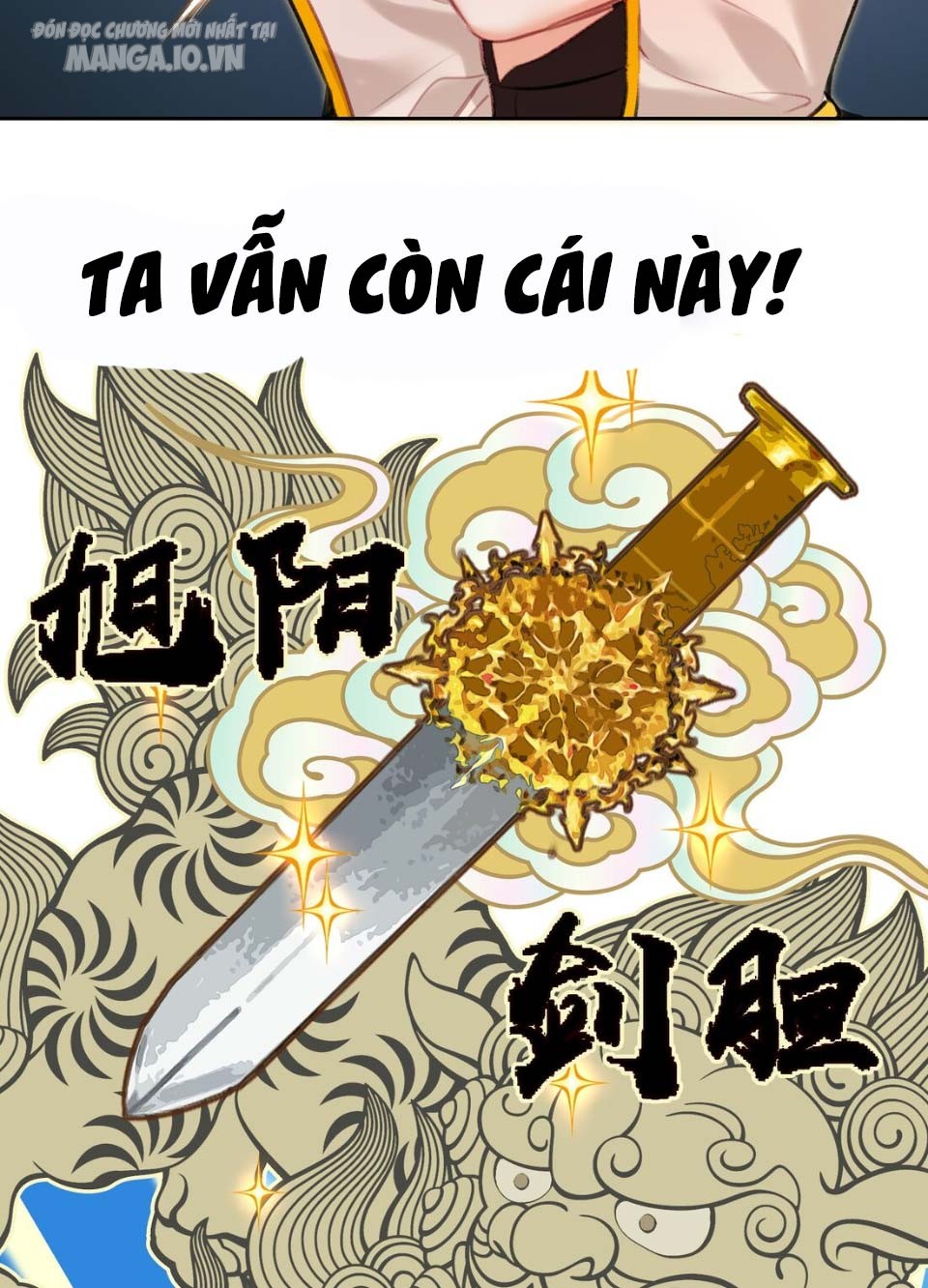 Hóa Ra Ta Là Tuyệt Thế Cao Thủ!! Chapter 4 - Trang 2