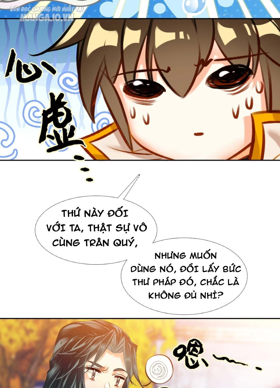 Hóa Ra Ta Là Tuyệt Thế Cao Thủ!! Chapter 4 - Trang 2