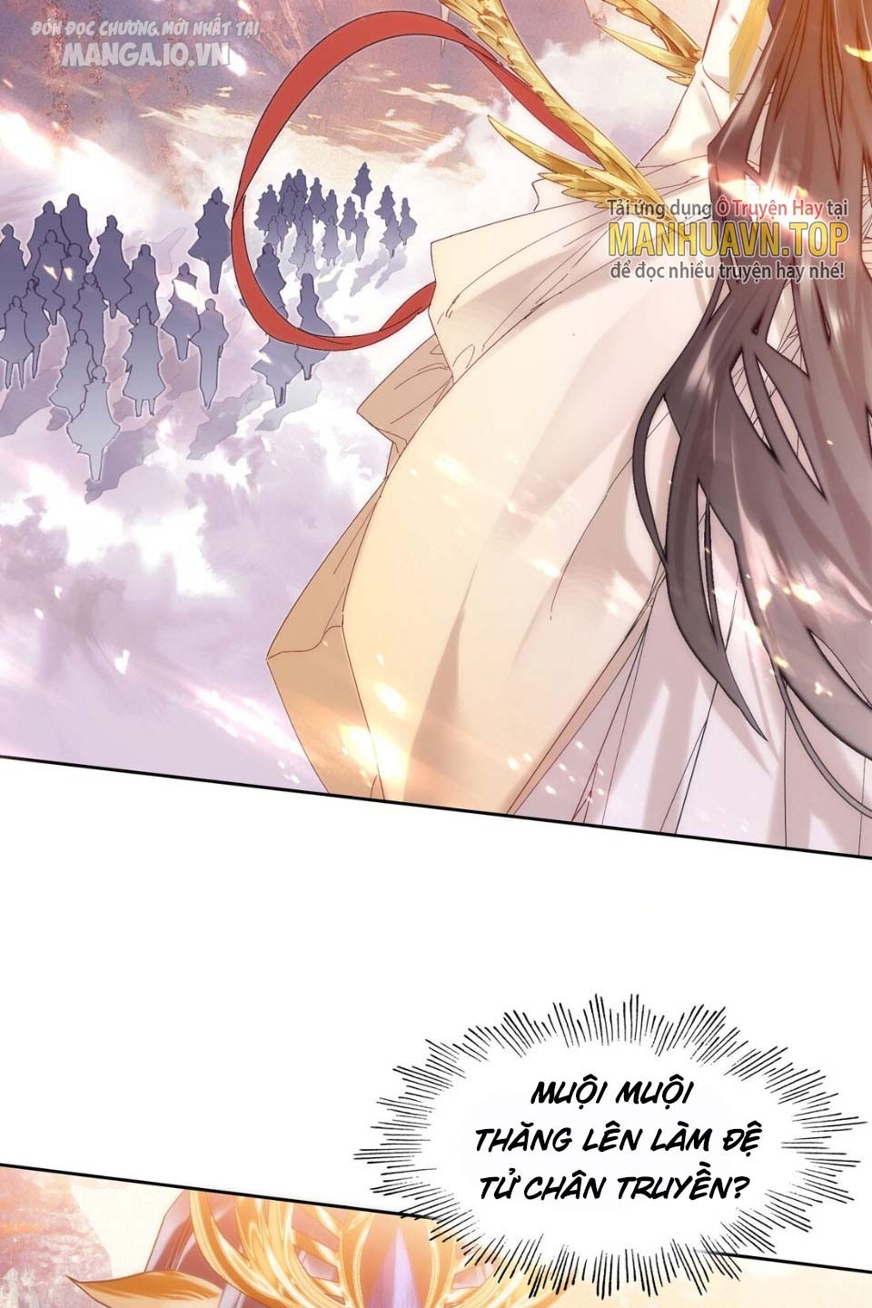 Hóa Ra Ta Là Tuyệt Thế Cao Thủ!! Chapter 5 - Trang 2