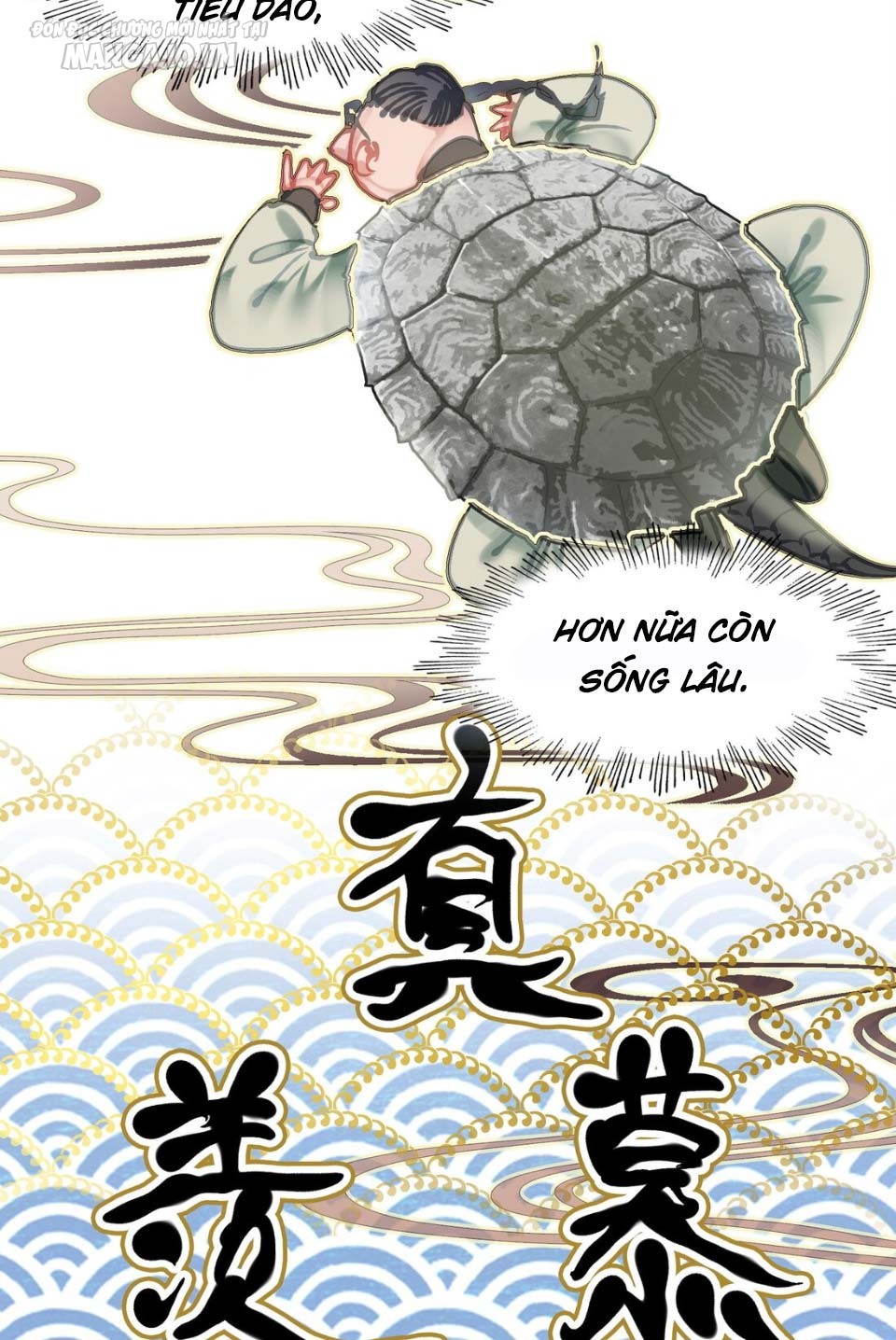 Hóa Ra Ta Là Tuyệt Thế Cao Thủ!! Chapter 5 - Trang 2