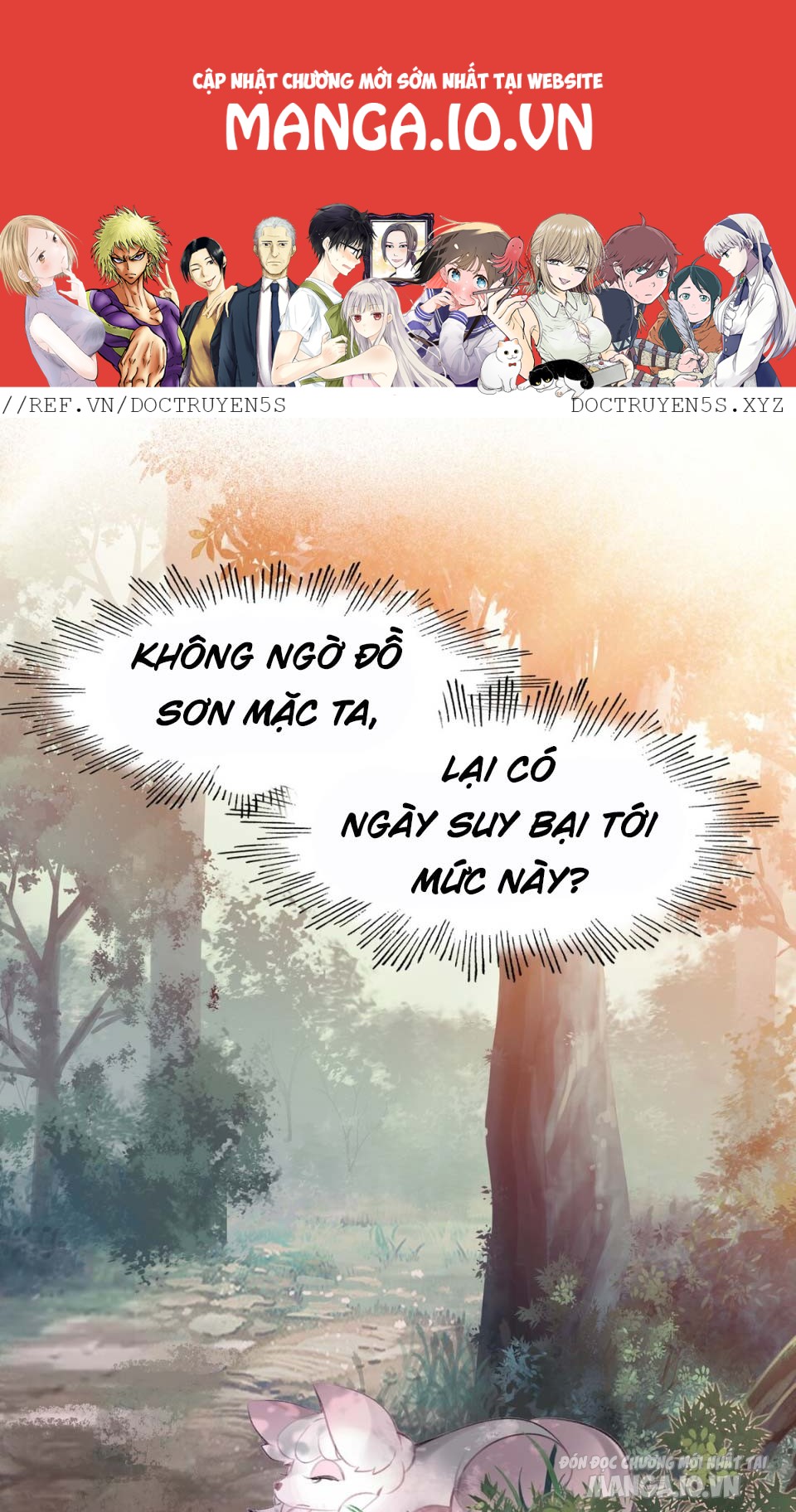 Hóa Ra Ta Là Tuyệt Thế Cao Thủ!! Chapter 6 - Trang 2