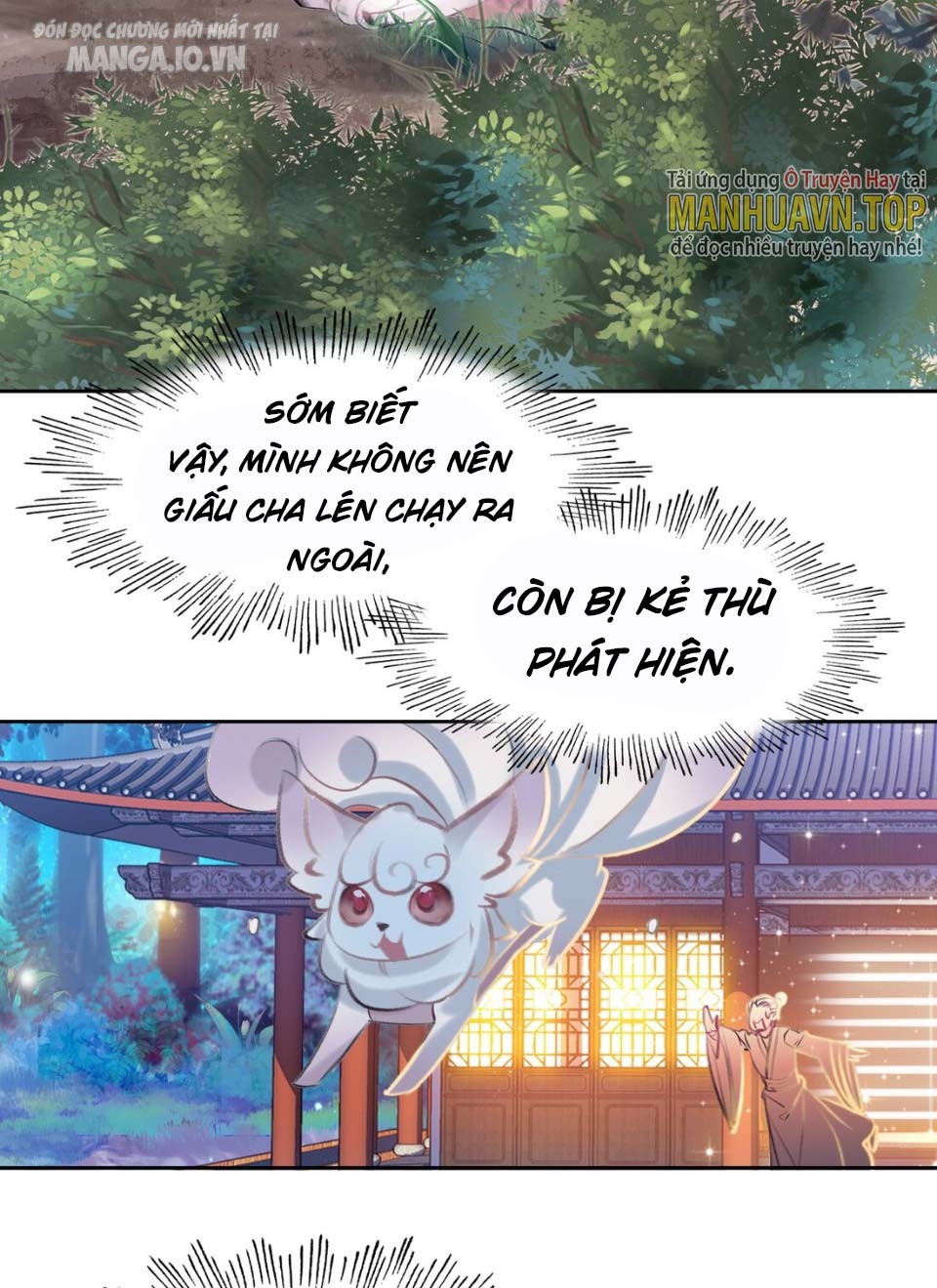 Hóa Ra Ta Là Tuyệt Thế Cao Thủ!! Chapter 6 - Trang 2
