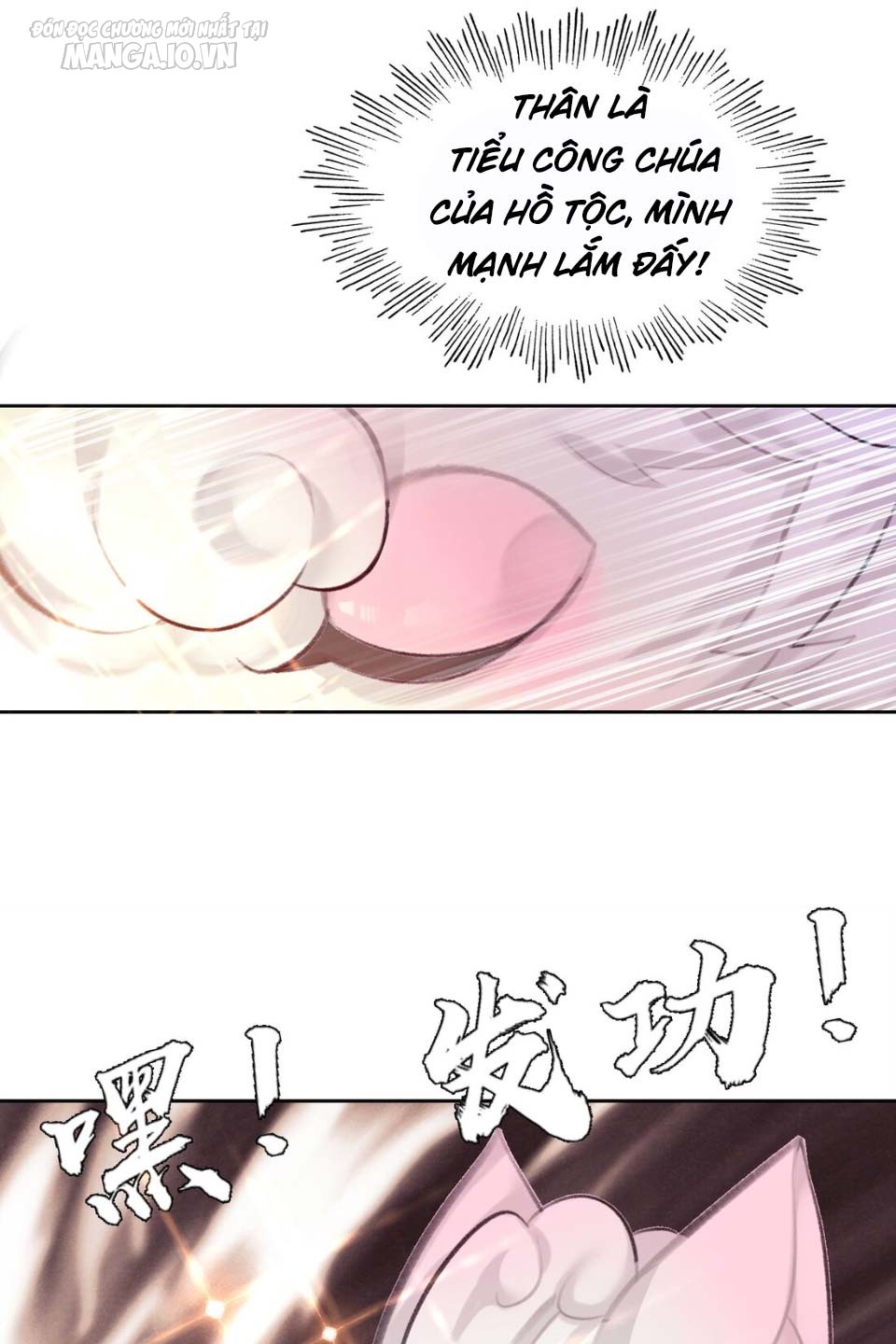 Hóa Ra Ta Là Tuyệt Thế Cao Thủ!! Chapter 6 - Trang 2