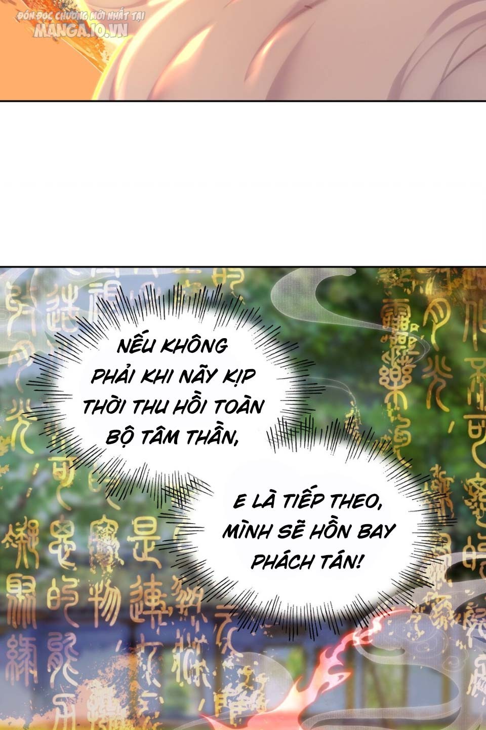 Hóa Ra Ta Là Tuyệt Thế Cao Thủ!! Chapter 6 - Trang 2