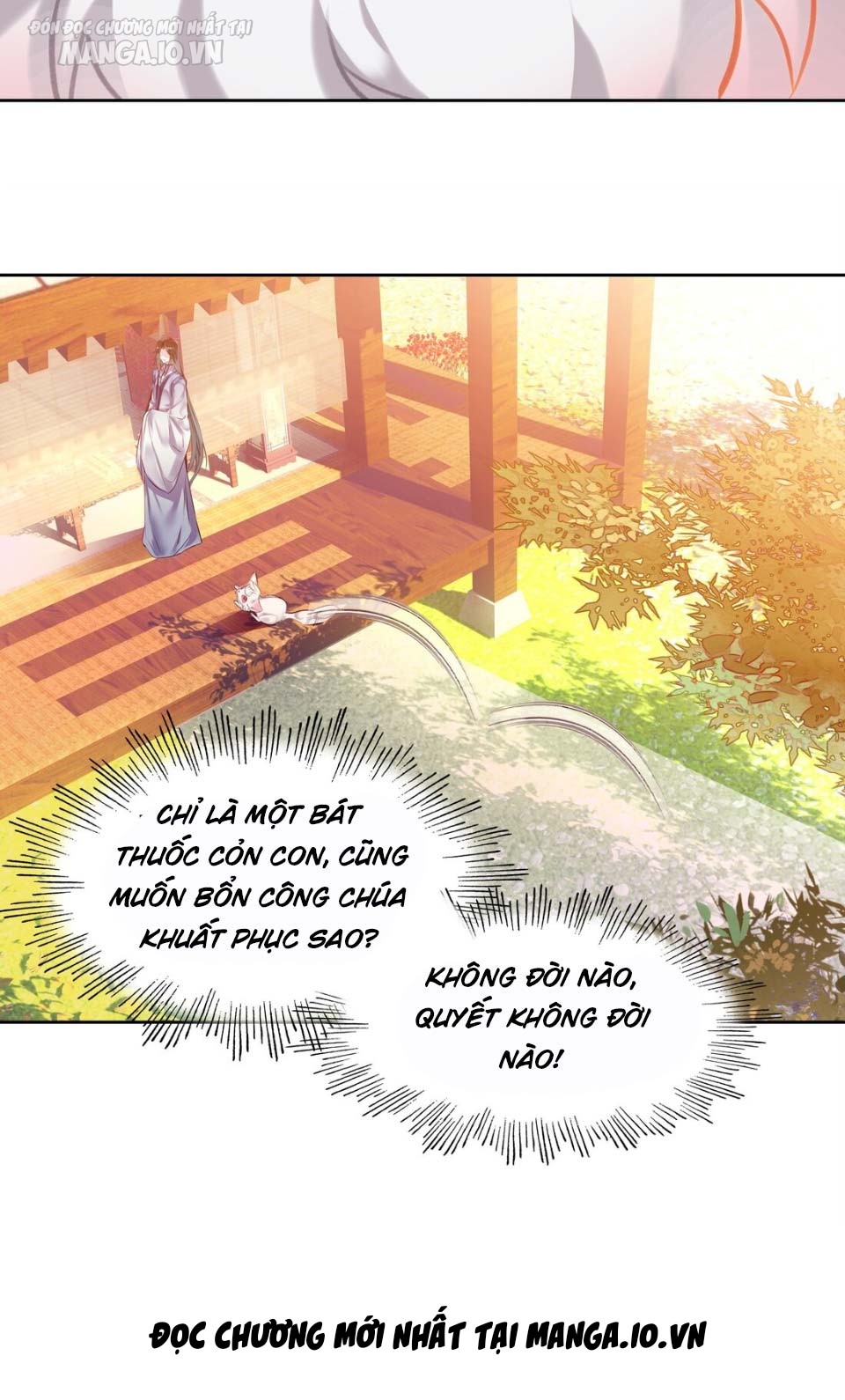 Hóa Ra Ta Là Tuyệt Thế Cao Thủ!! Chapter 6 - Trang 2