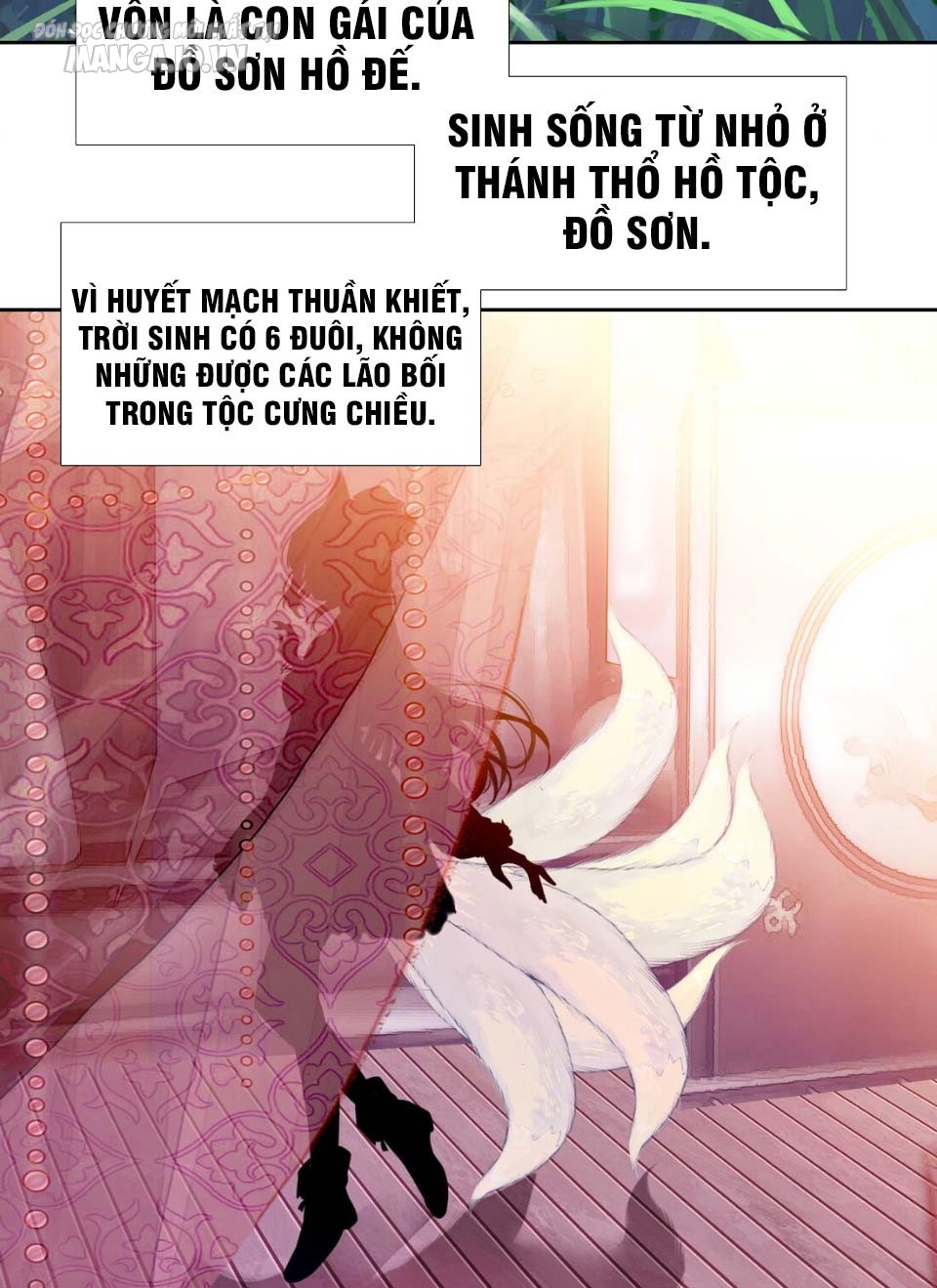 Hóa Ra Ta Là Tuyệt Thế Cao Thủ!! Chapter 6 - Trang 2