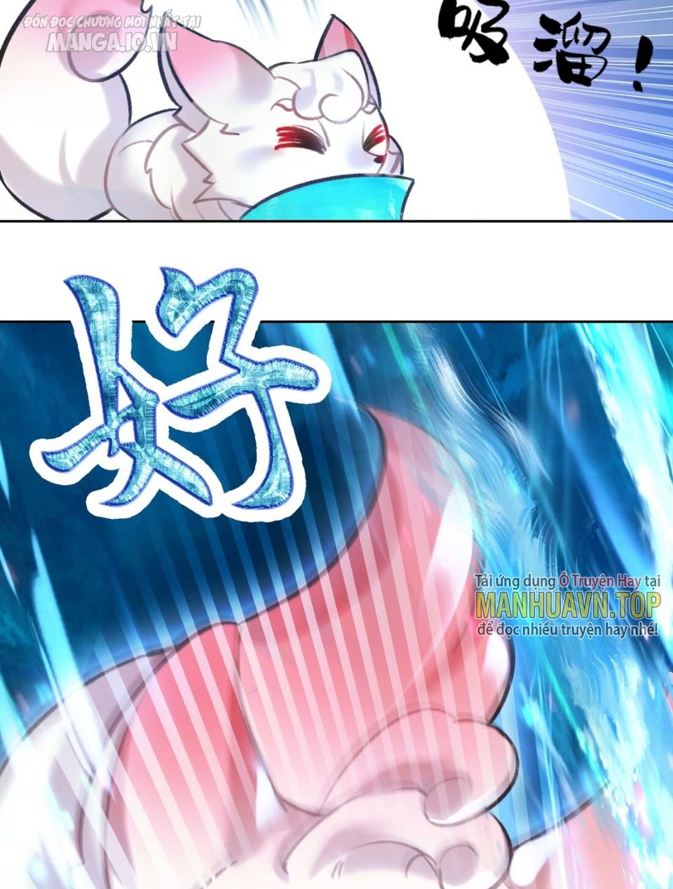 Hóa Ra Ta Là Tuyệt Thế Cao Thủ!! Chapter 6 - Trang 2