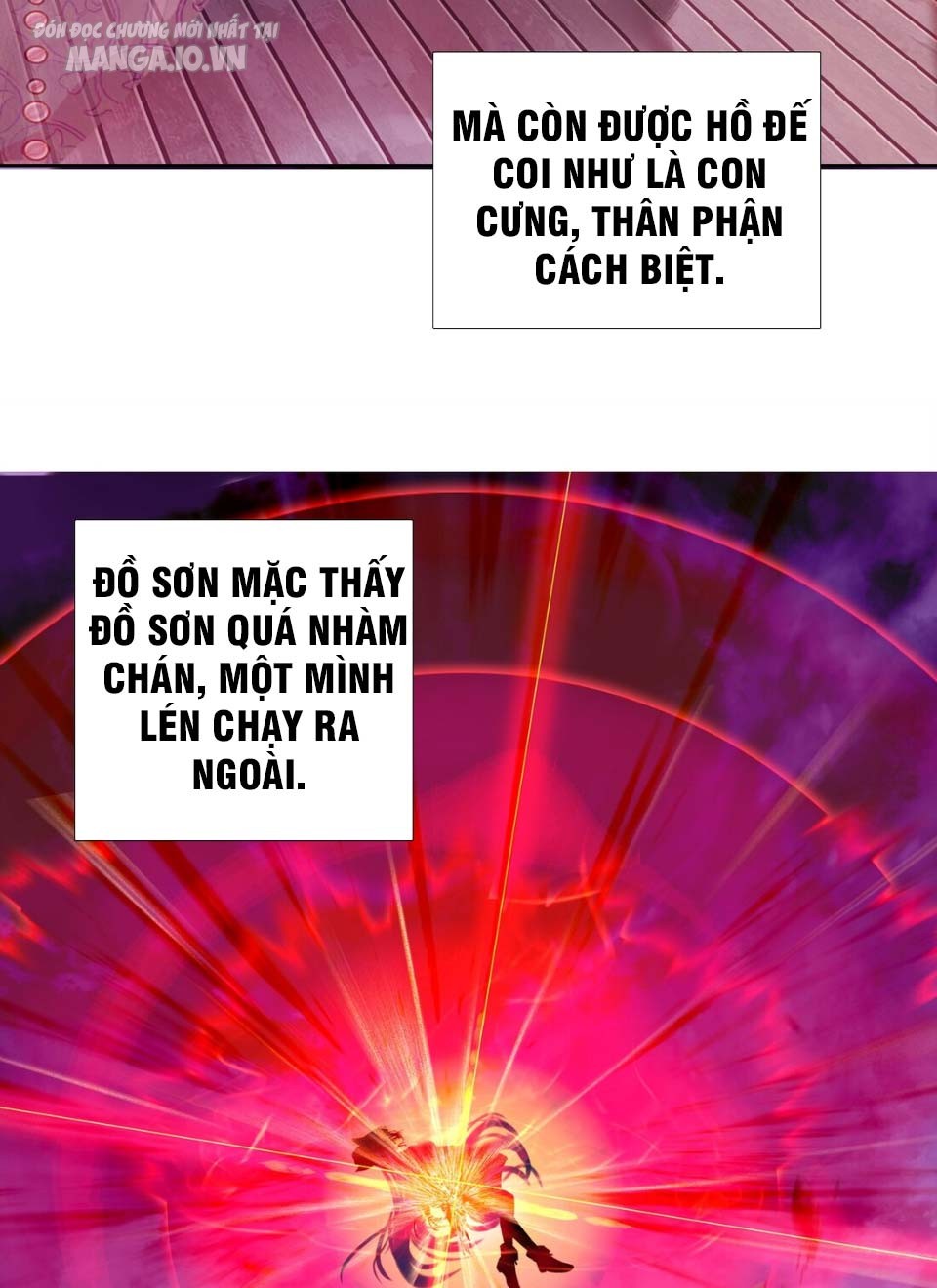 Hóa Ra Ta Là Tuyệt Thế Cao Thủ!! Chapter 6 - Trang 2