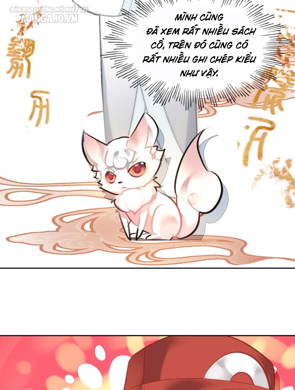 Hóa Ra Ta Là Tuyệt Thế Cao Thủ!! Chapter 6 - Trang 2