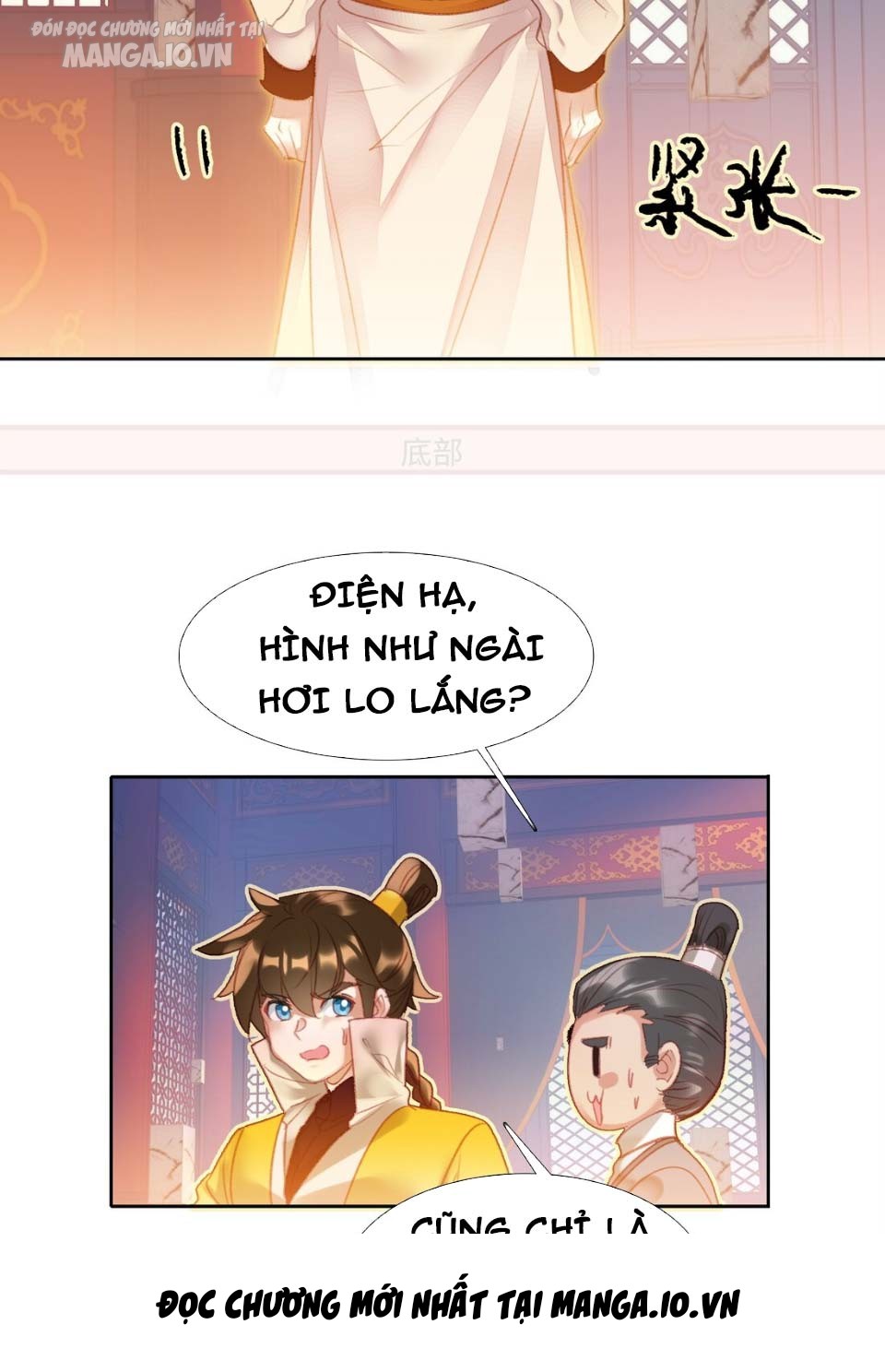 Hóa Ra Ta Là Tuyệt Thế Cao Thủ!! Chapter 7 - Trang 2