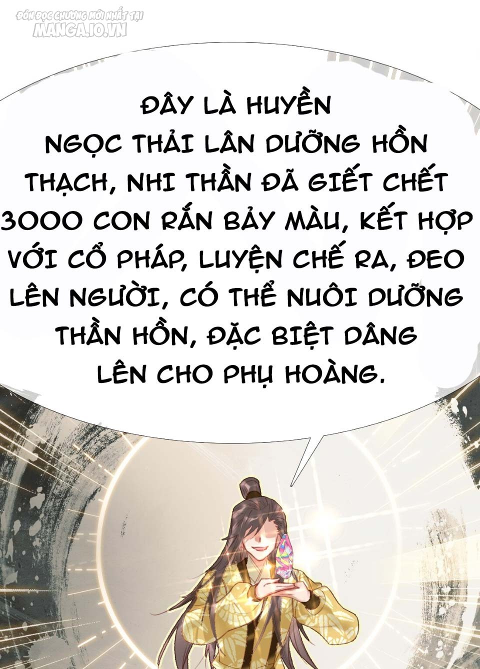 Hóa Ra Ta Là Tuyệt Thế Cao Thủ!! Chapter 7 - Trang 2