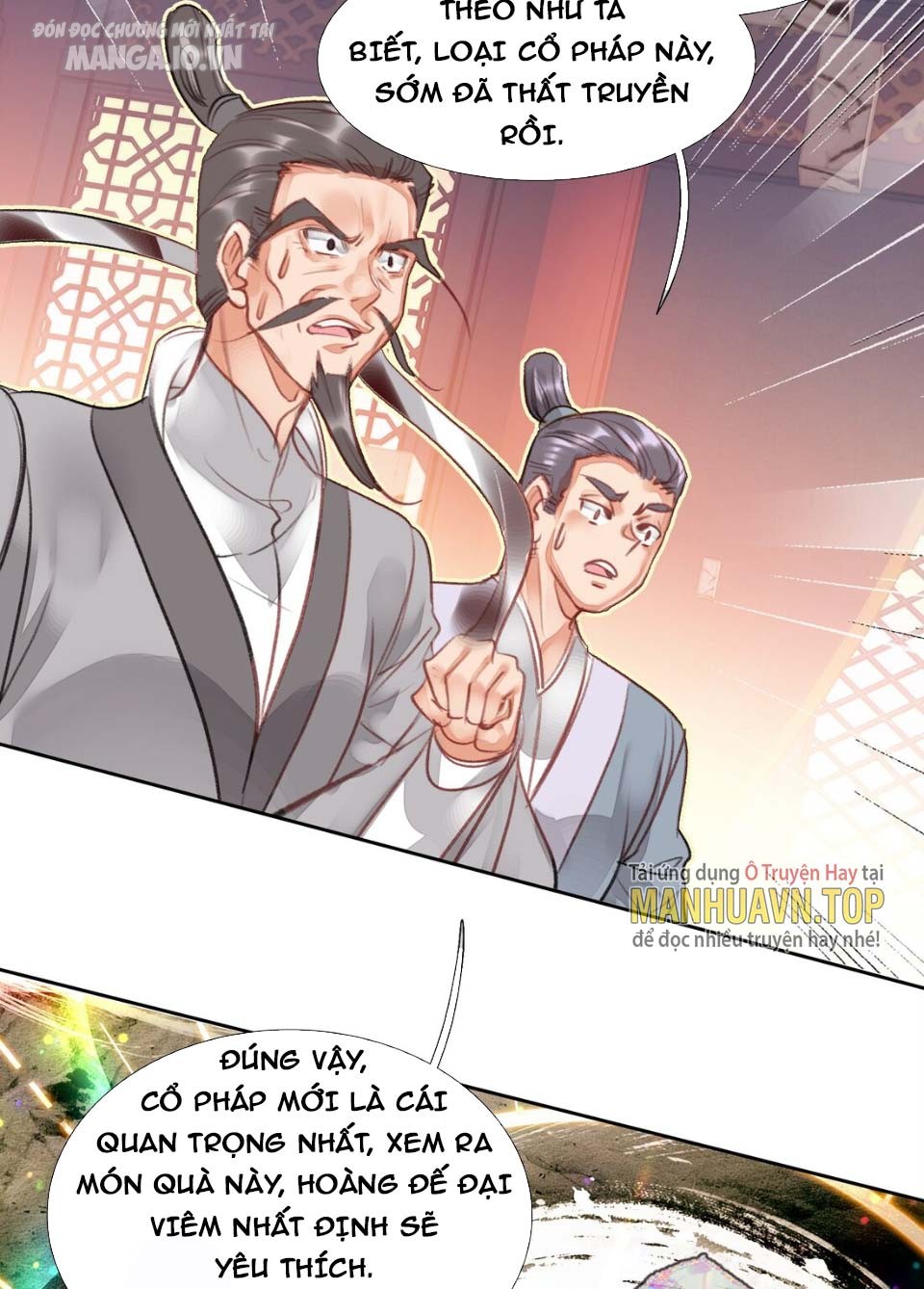 Hóa Ra Ta Là Tuyệt Thế Cao Thủ!! Chapter 7 - Trang 2